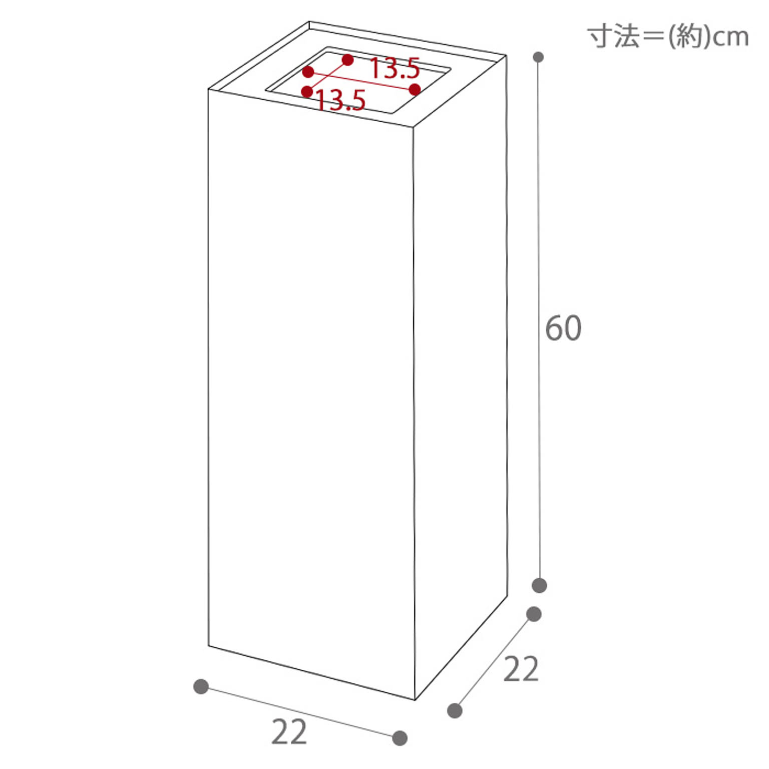 ゴミ箱・ダストボックス