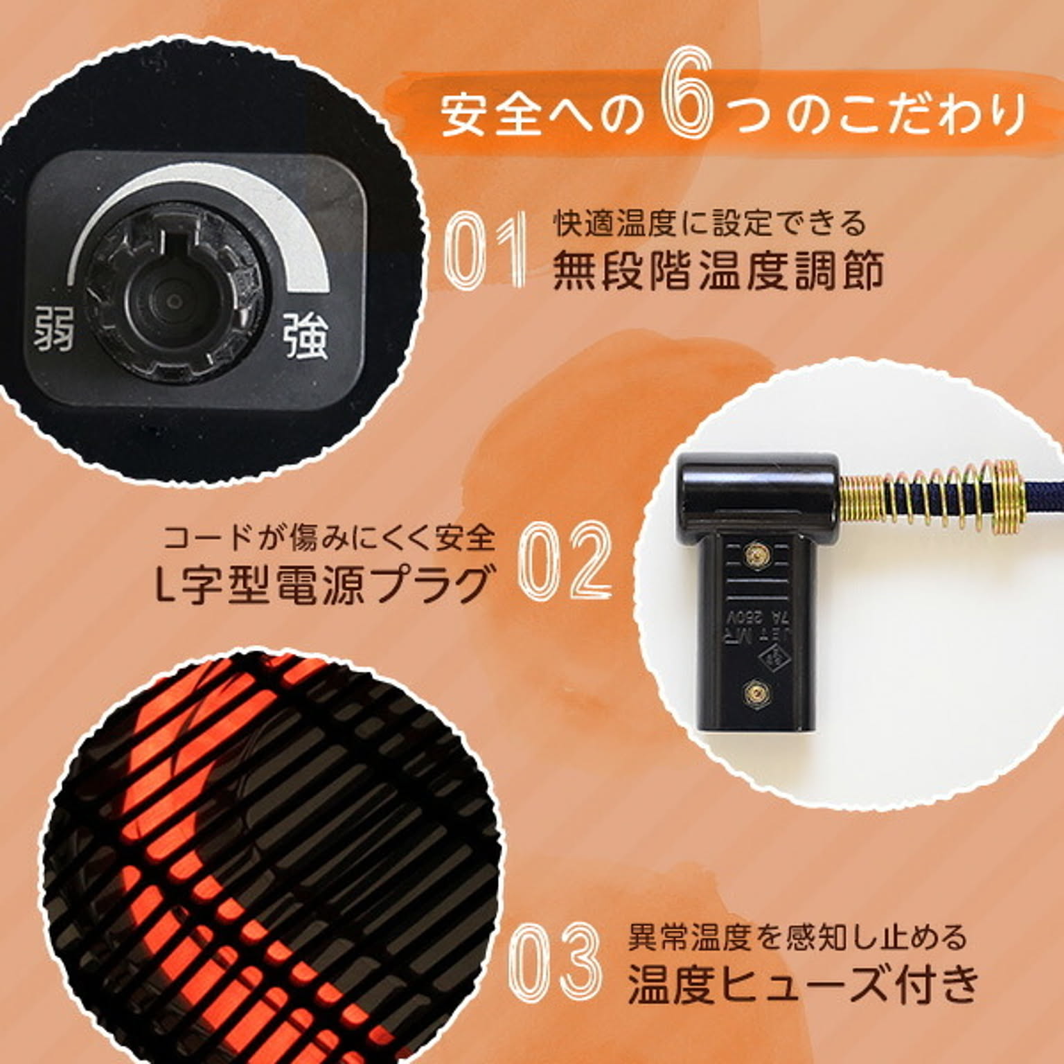 こたつ