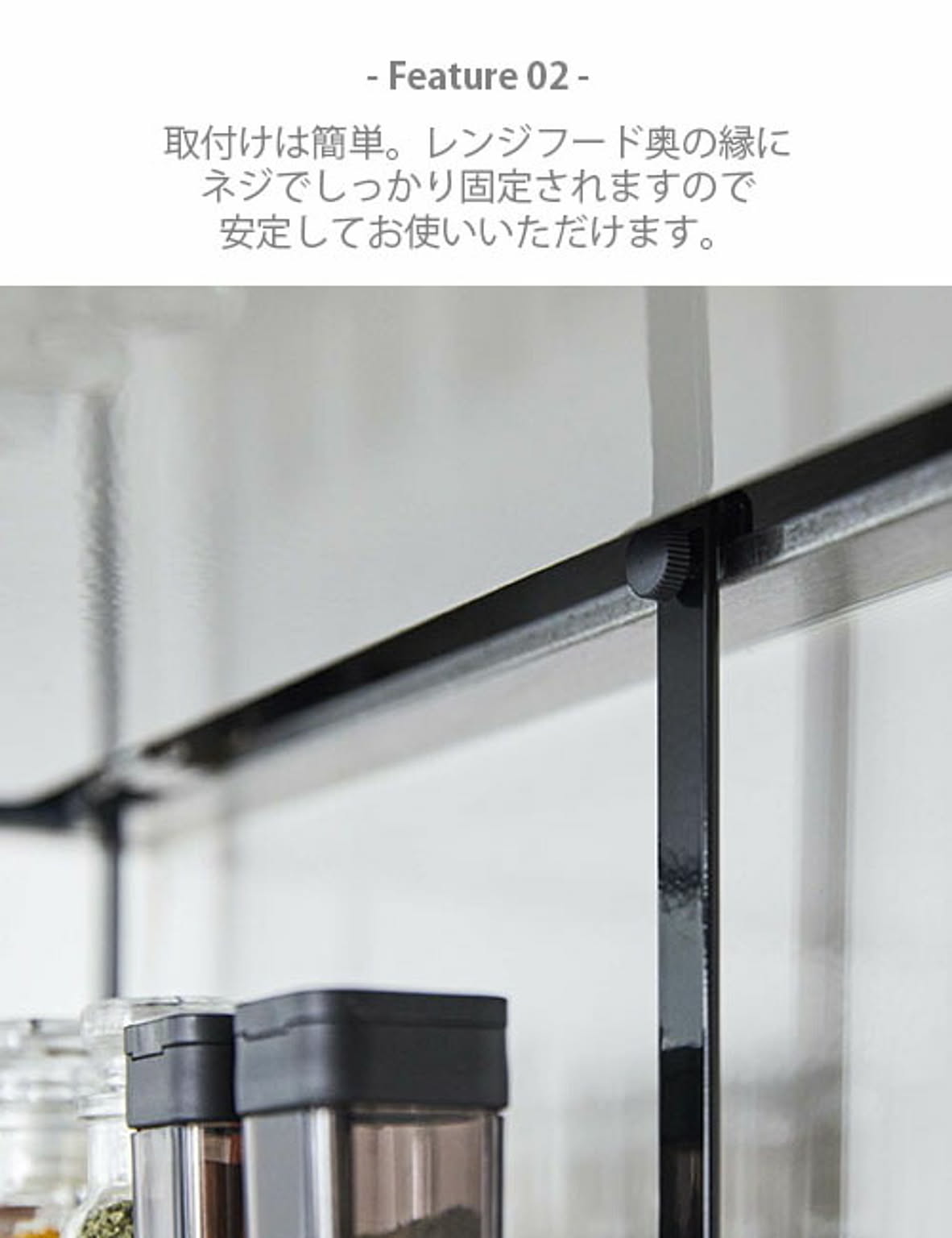 スパイスラック・調味料ラック