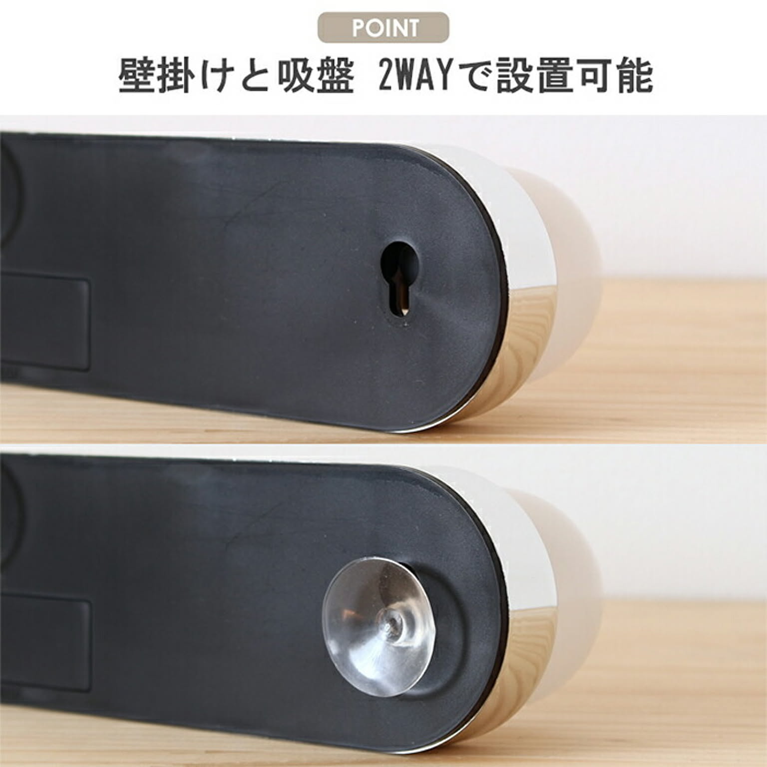 壁掛け照明・ブラケットライト