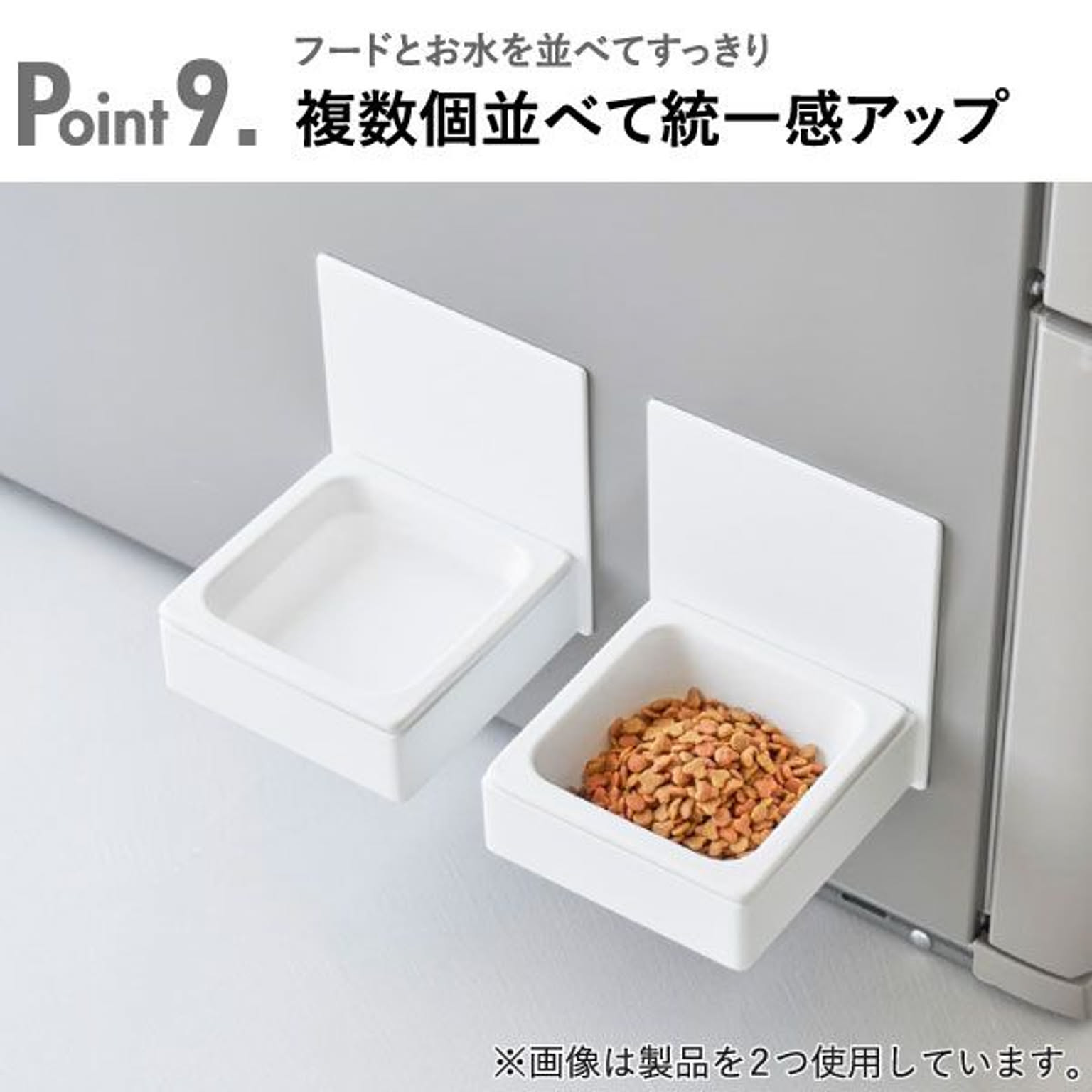 犬用インテリア・犬用家具