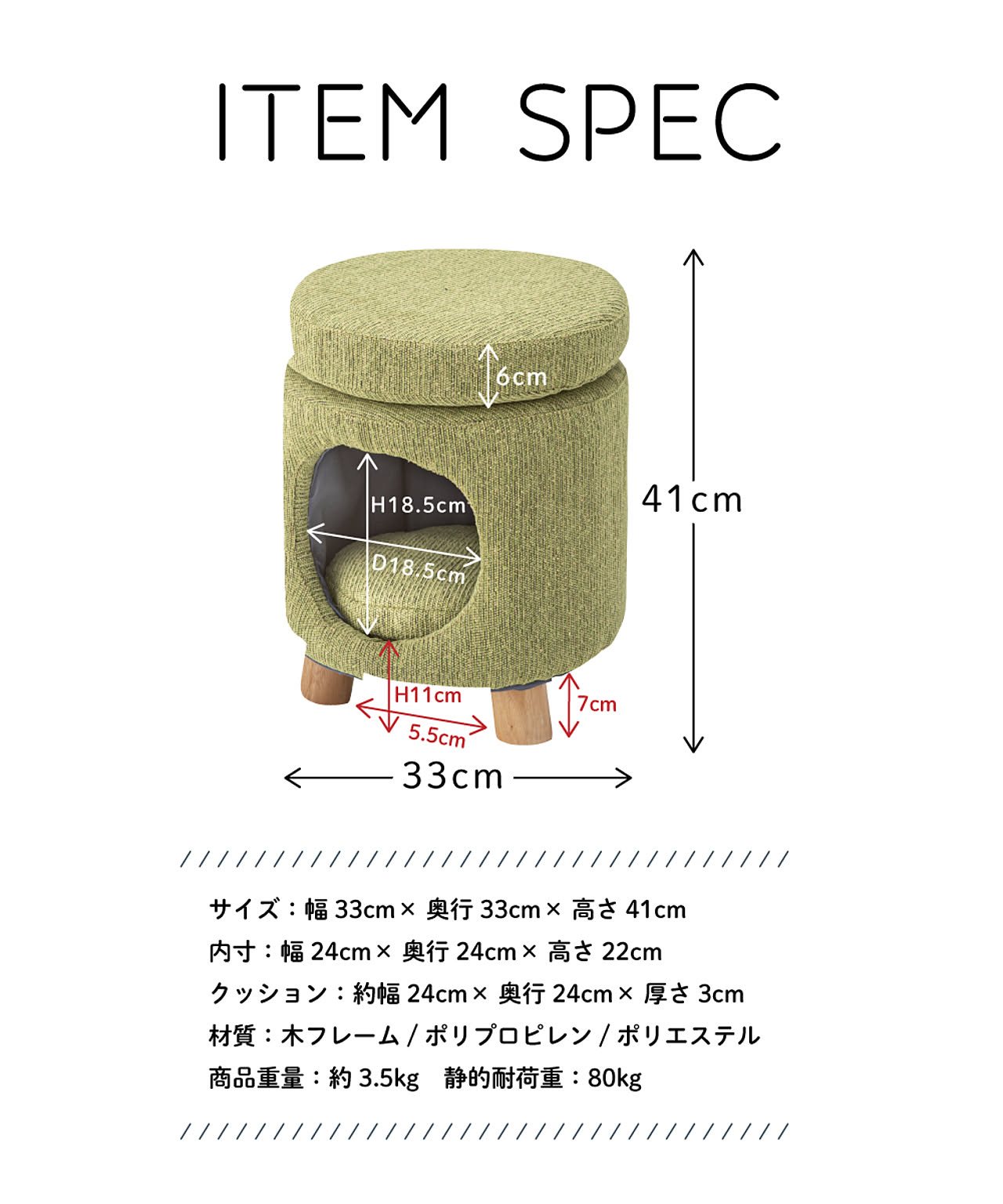 犬用インテリア・犬用家具