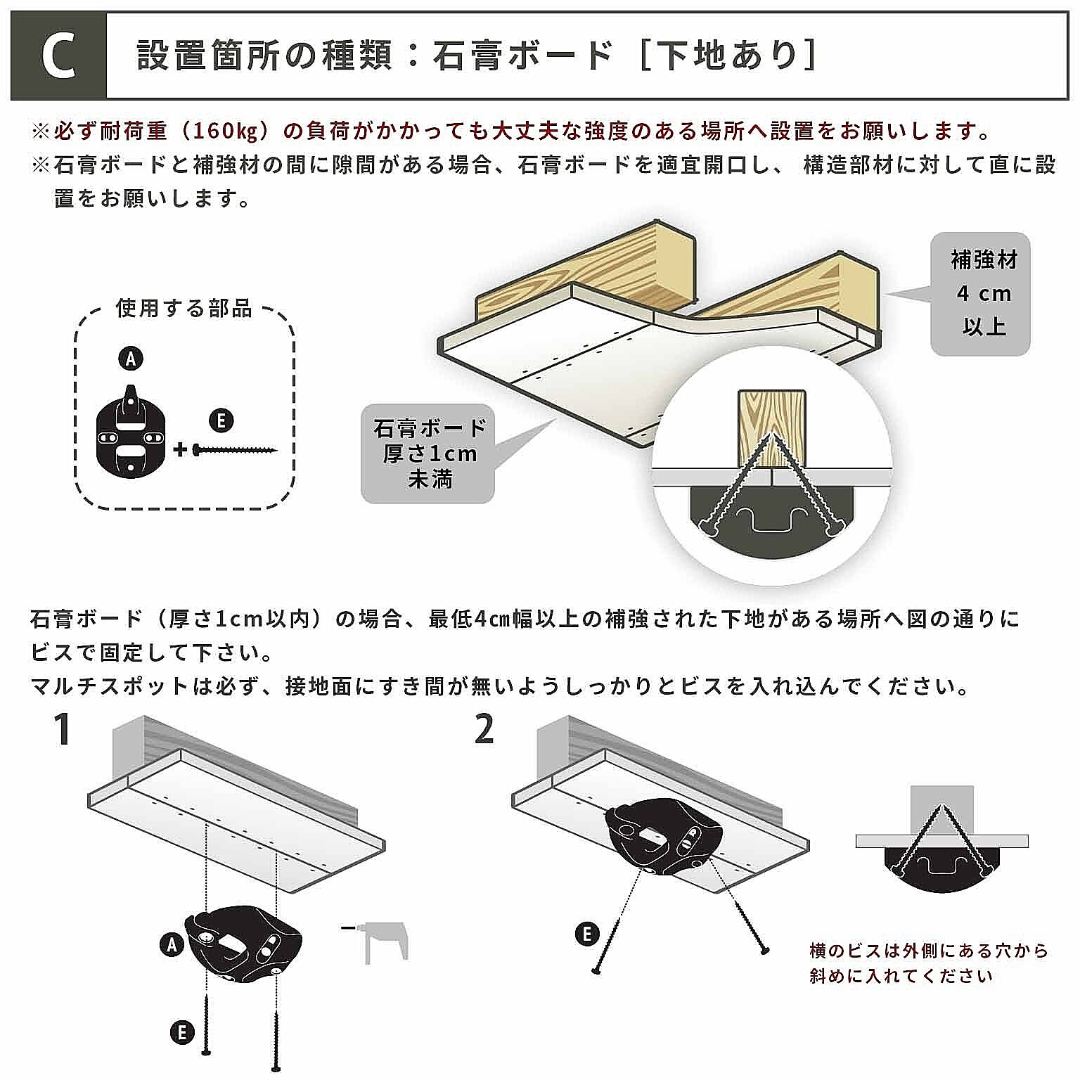 ハンモック