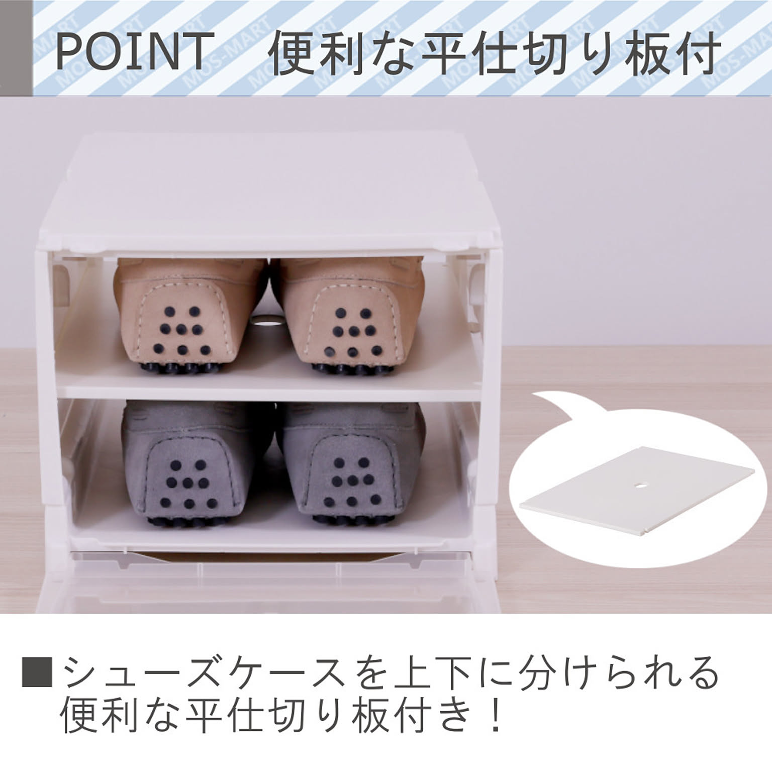 ツーフェース折りたたみシューズケース12個セット シューズラック 気負わ