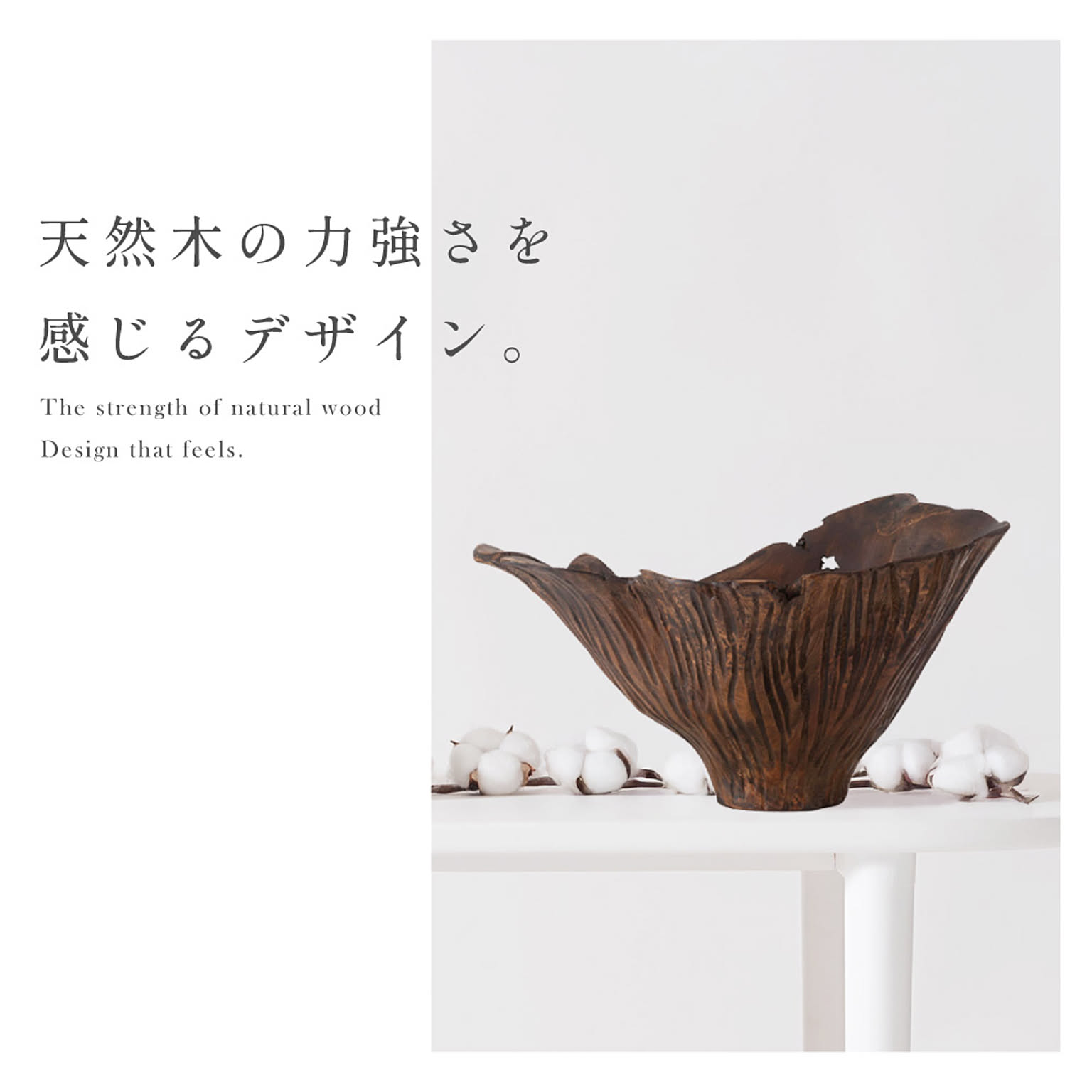 ジュエリーボックス・アクセサリーボックス