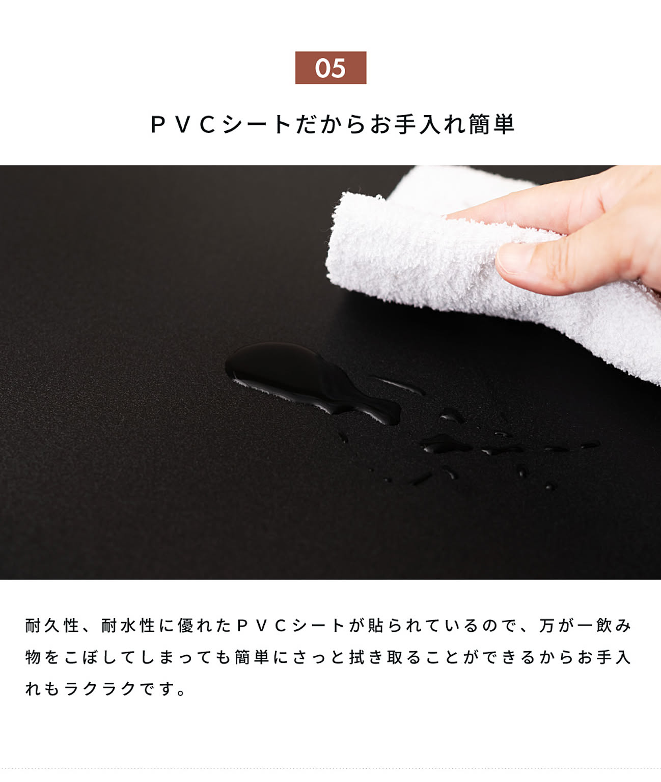 パソコンデスク・ワークデスク