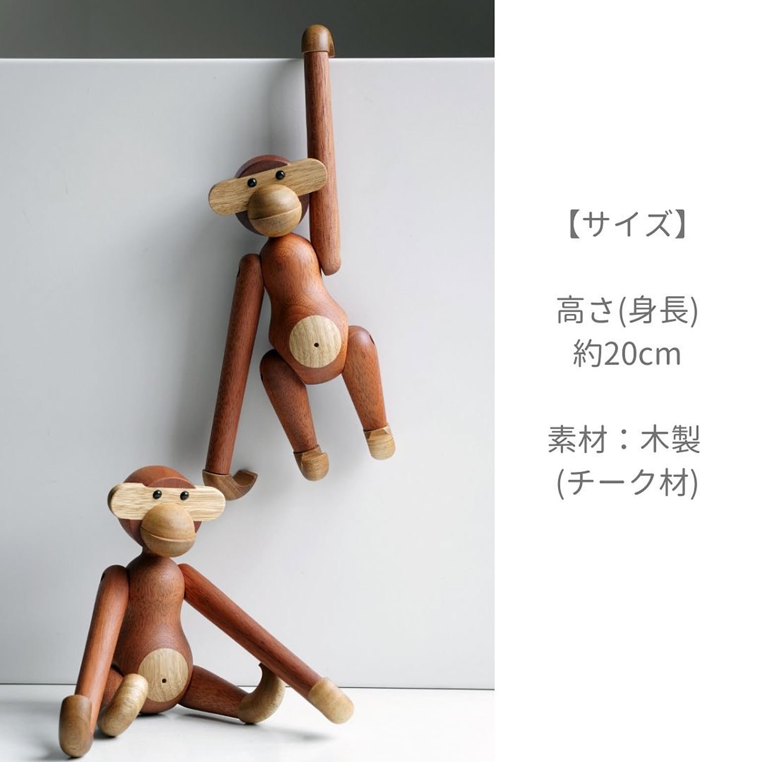 置物・オブジェ
