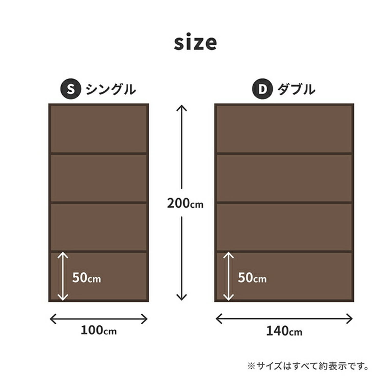 ござ・い草ラグ