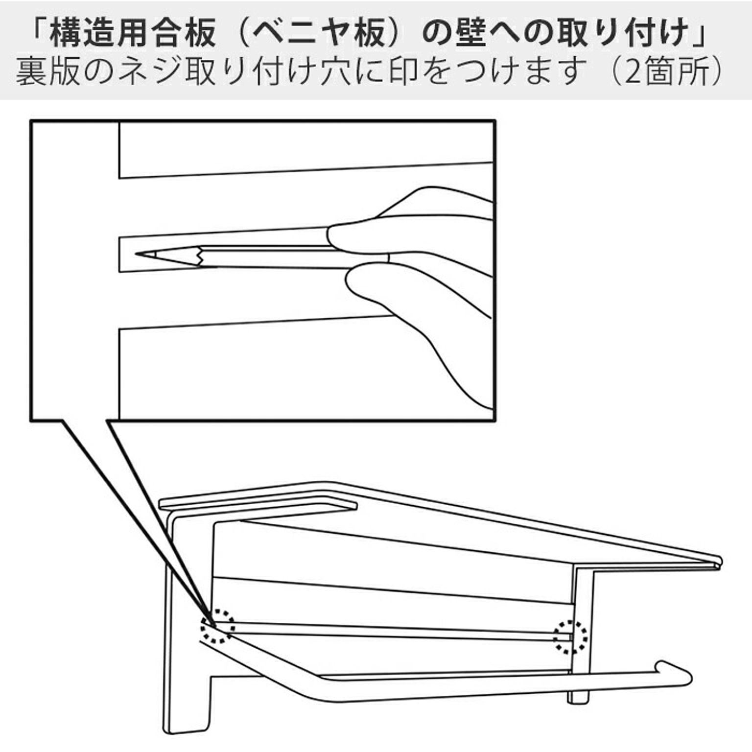 タオルハンガー