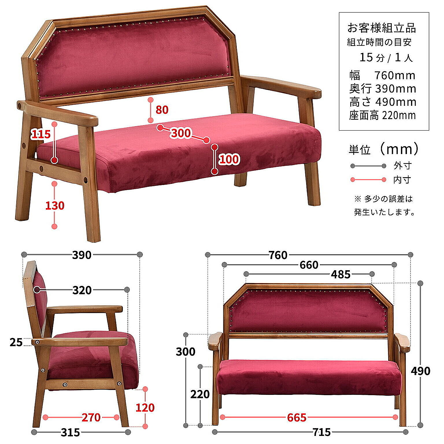 猫用インテリア・猫用家具