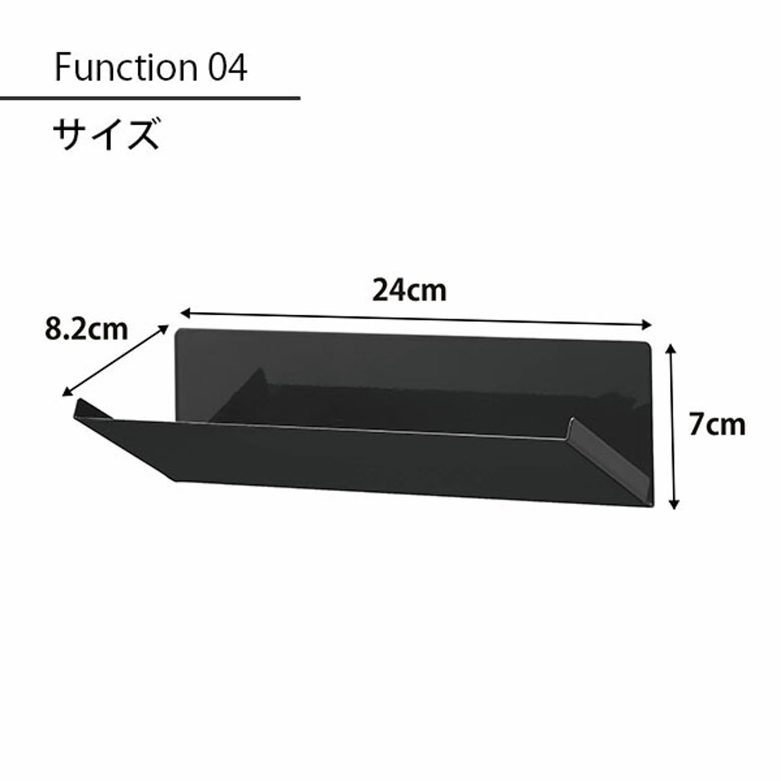 キッチンウォールラック