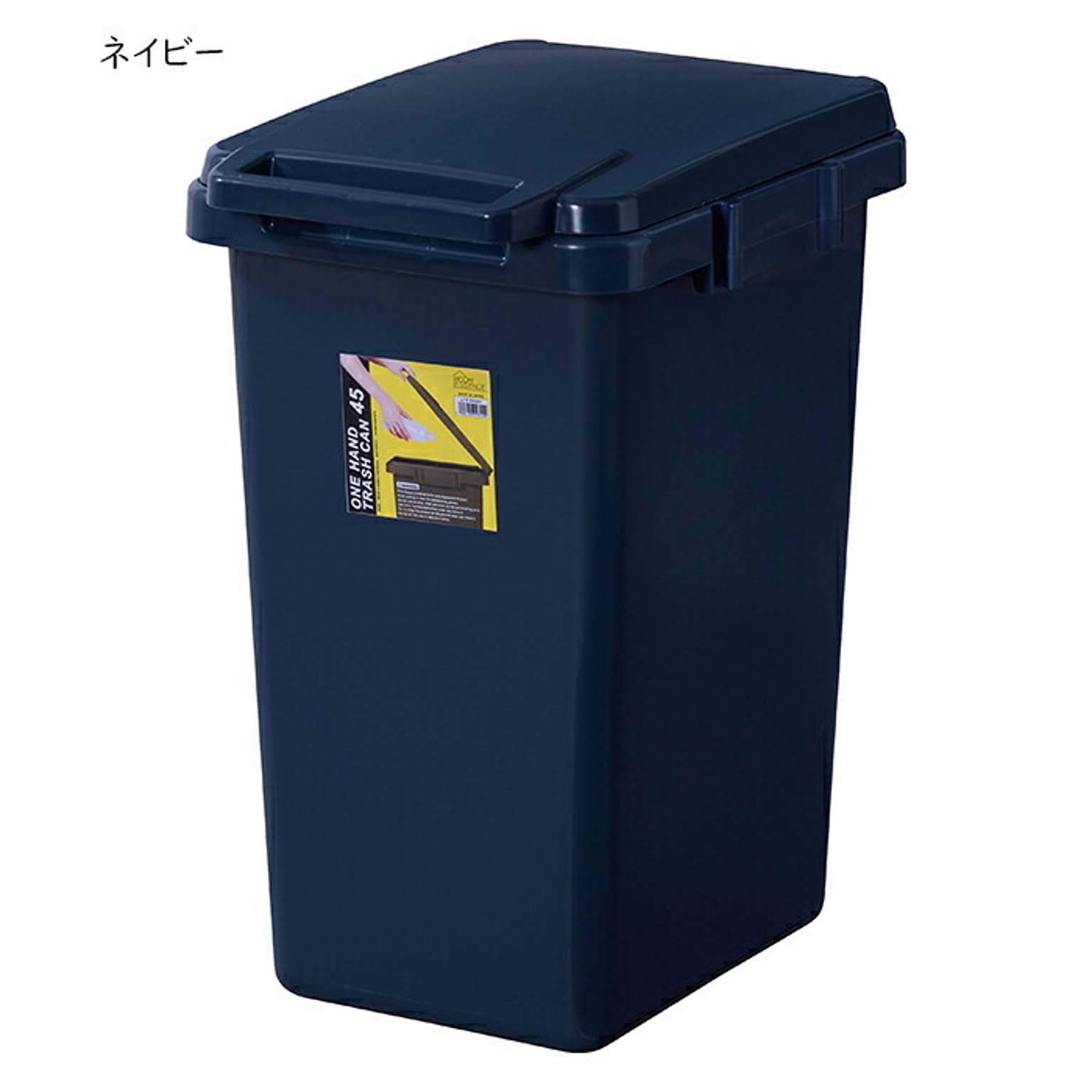 ゴミ箱・ダストボックス