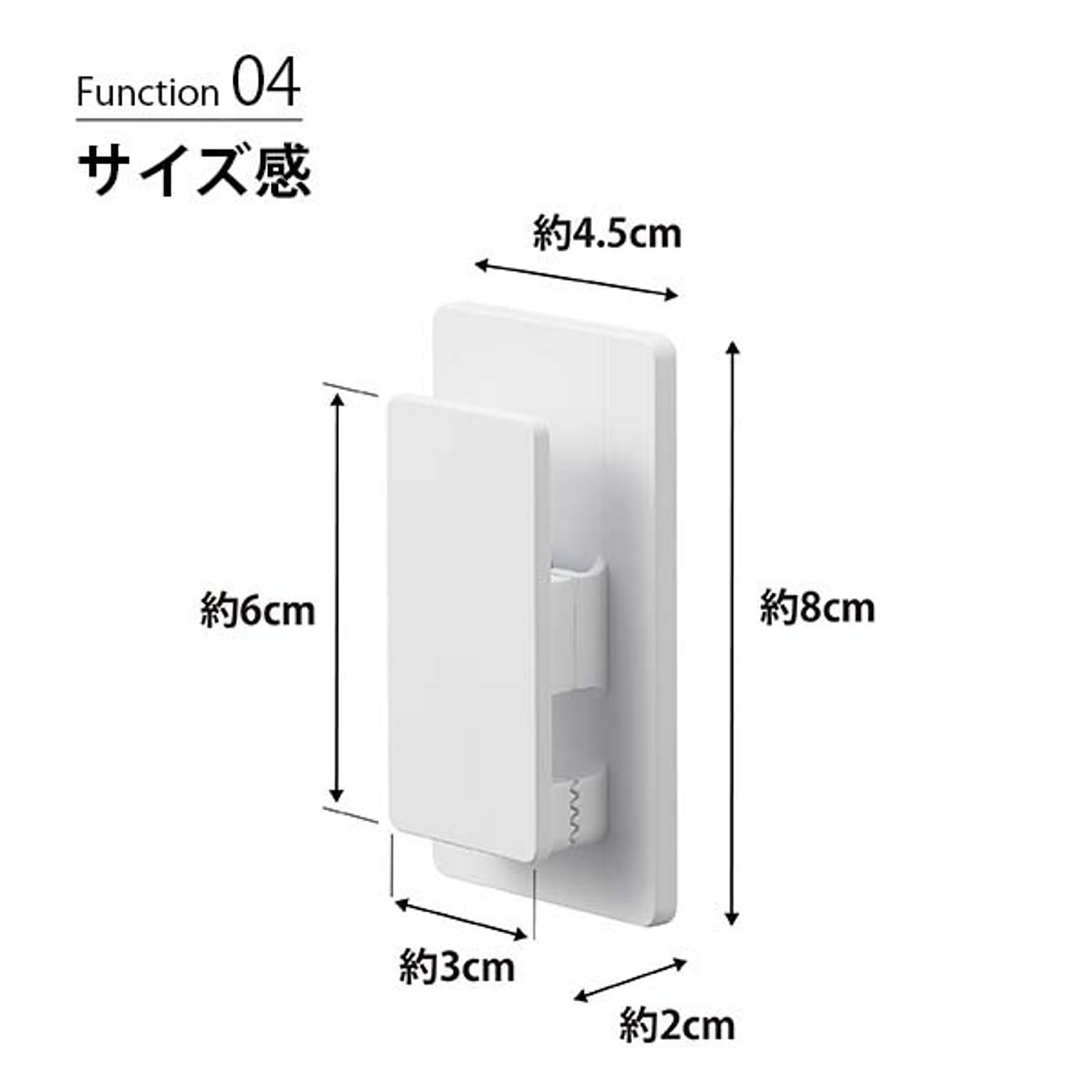 壁掛けフック・壁掛け金具