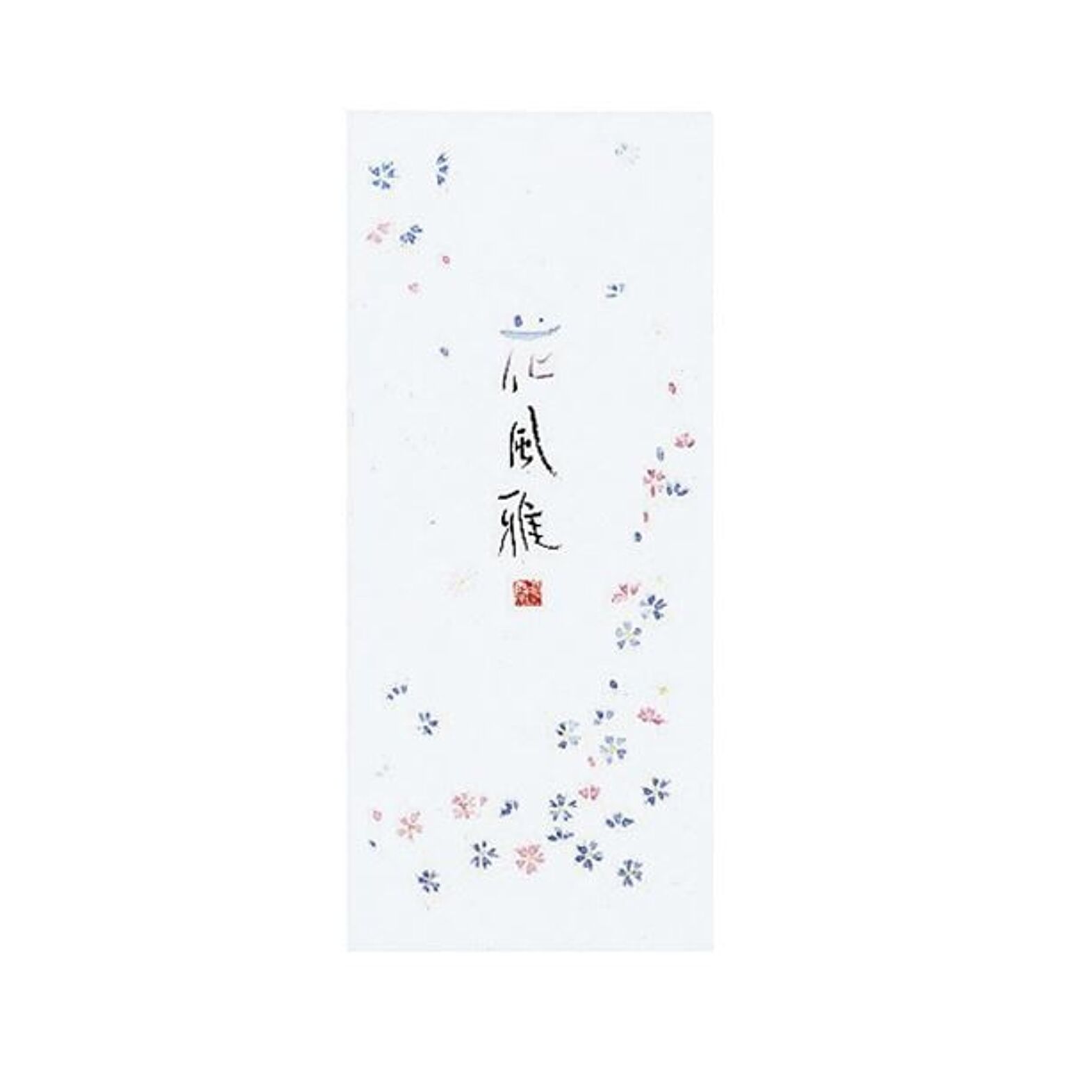 （まとめ）コクヨ 小型便箋 花風雅 縦罫 5行50枚 ヒ-110N 1セット（5冊）【×5セット】