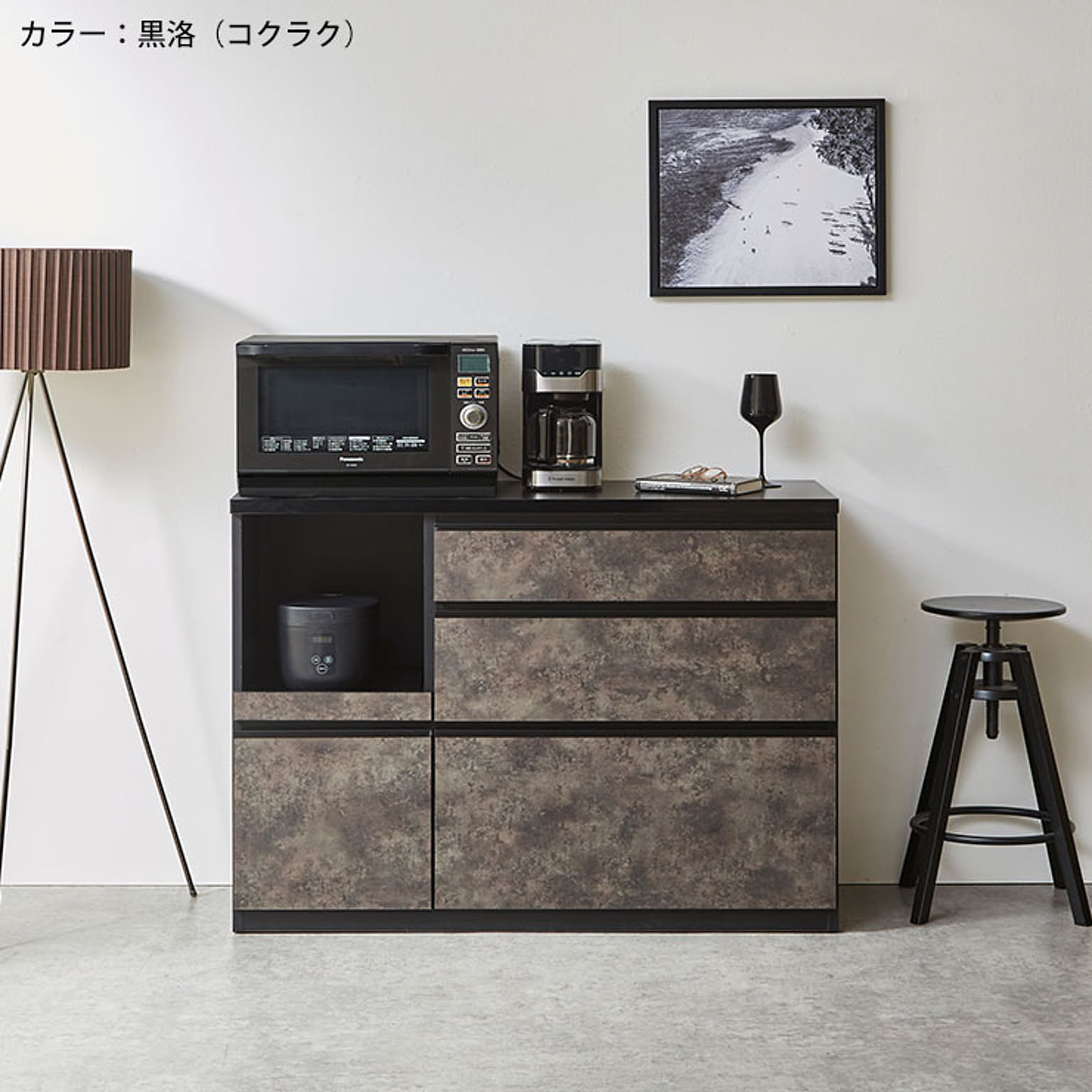 キッチンカウンター・カウンターワゴン