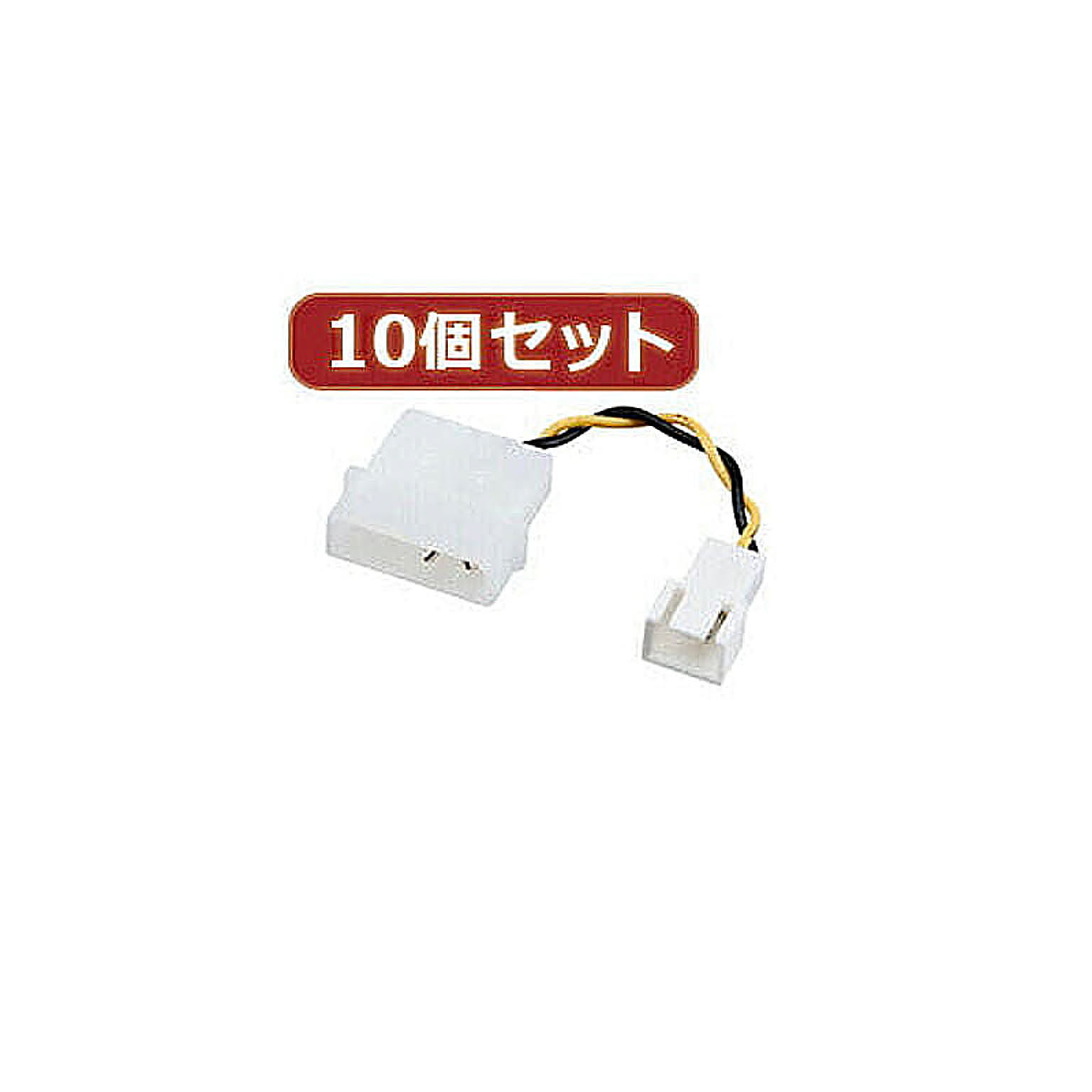 PC周辺機器