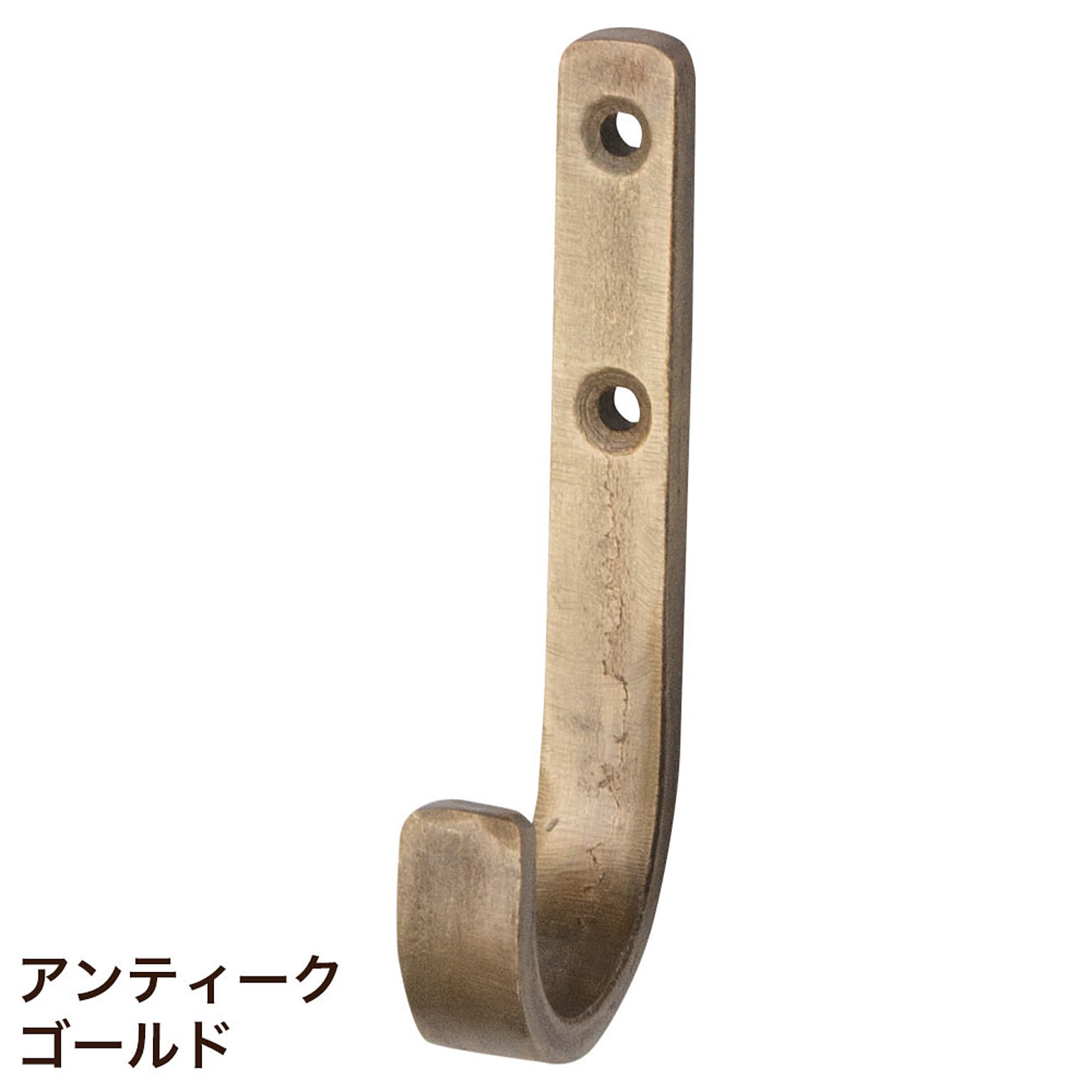 壁掛けフック・壁掛け金具
