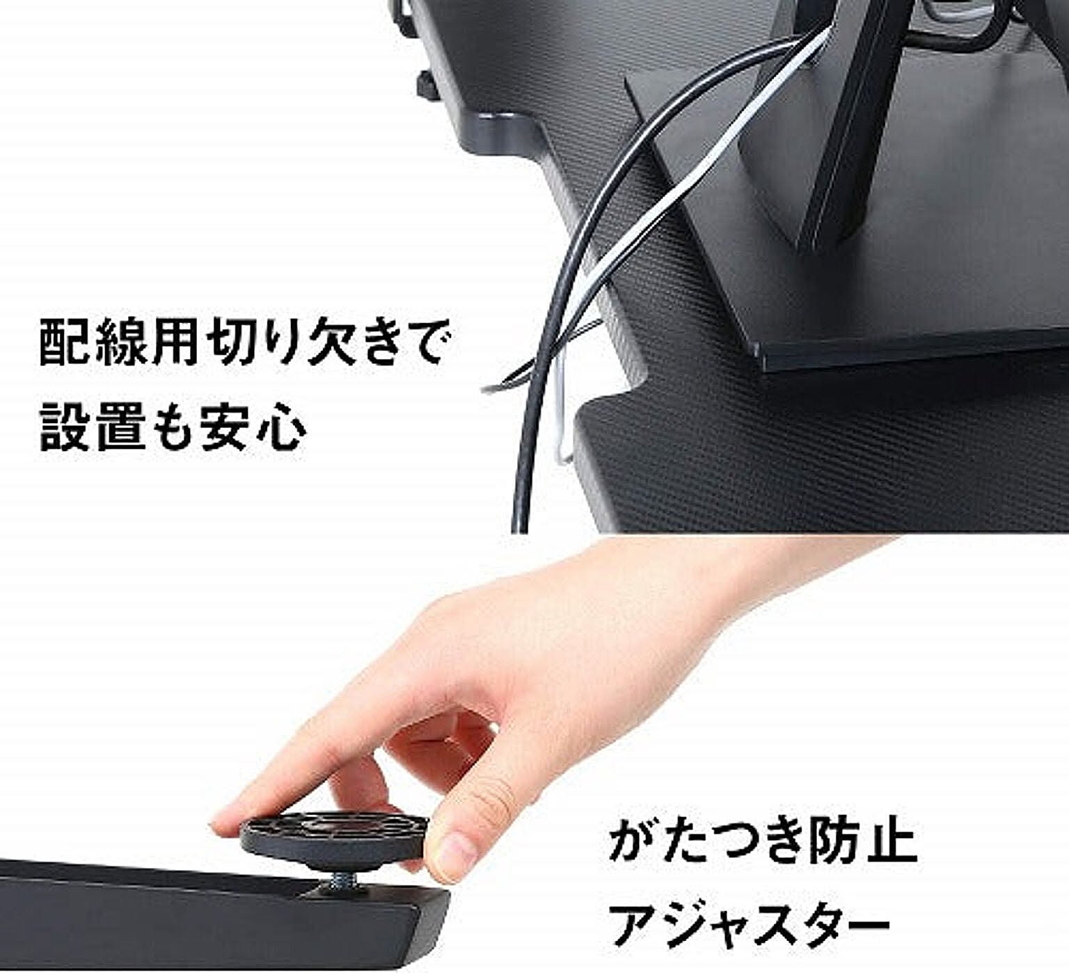 パソコンデスク・ワークデスク