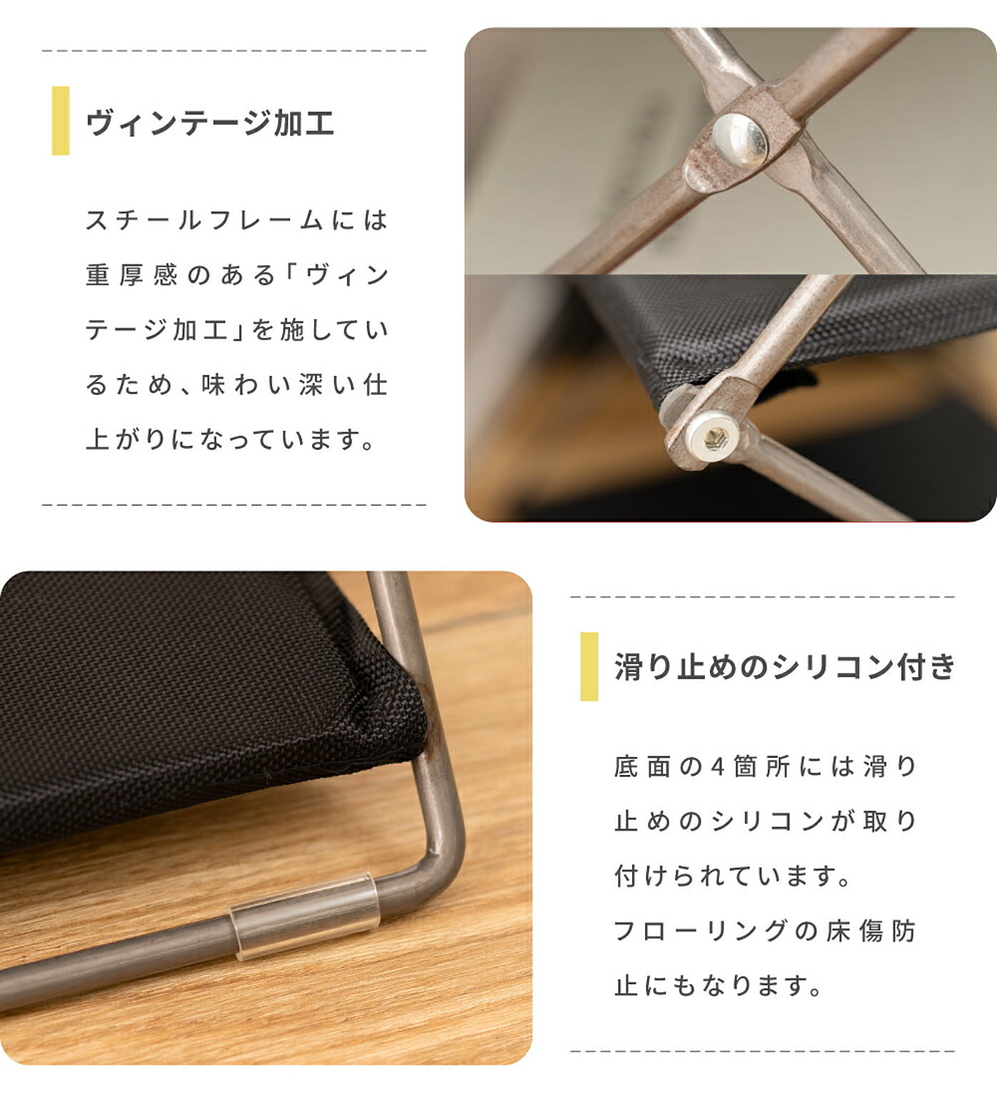 スチールラック・スチールシェルフ