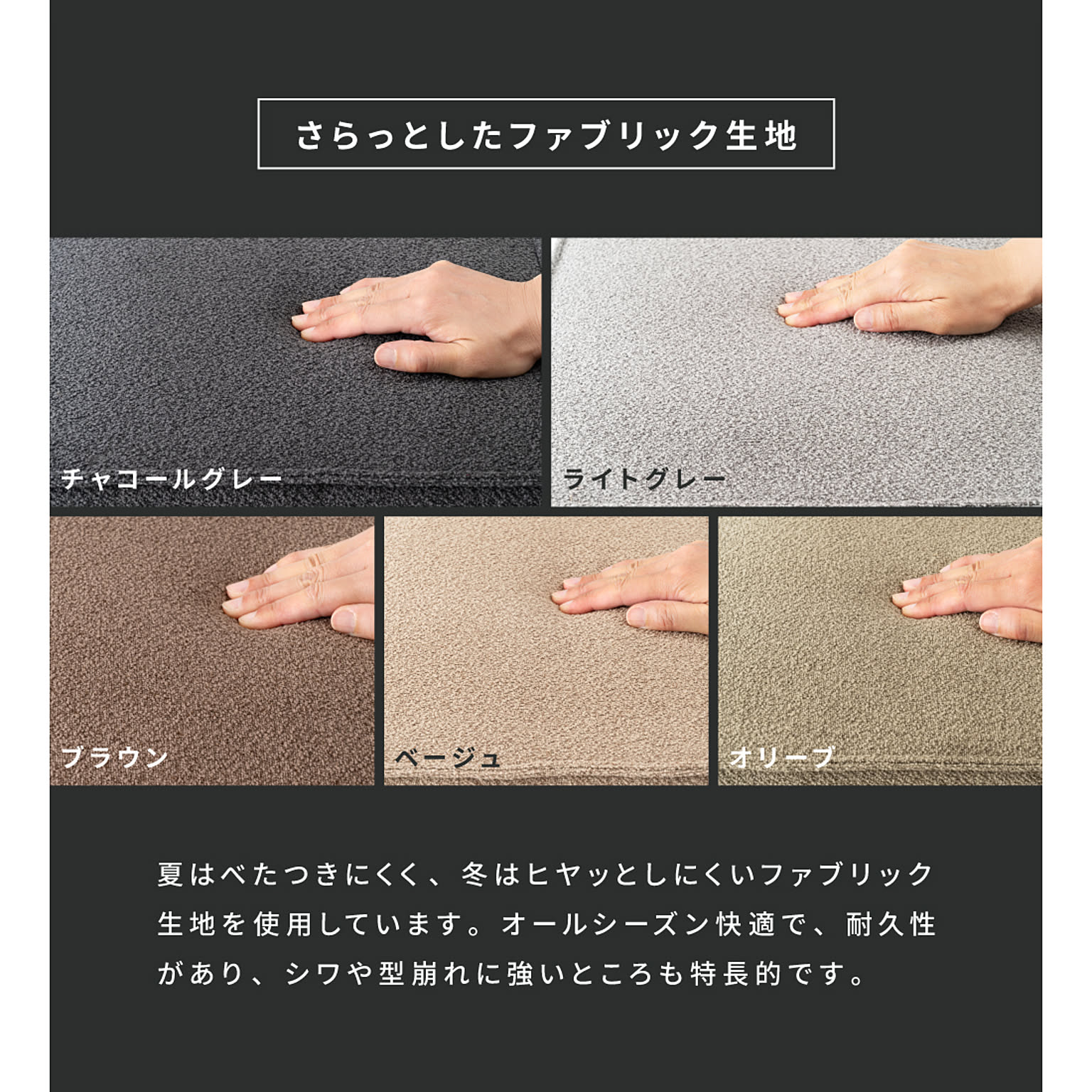 スツール・丸椅子