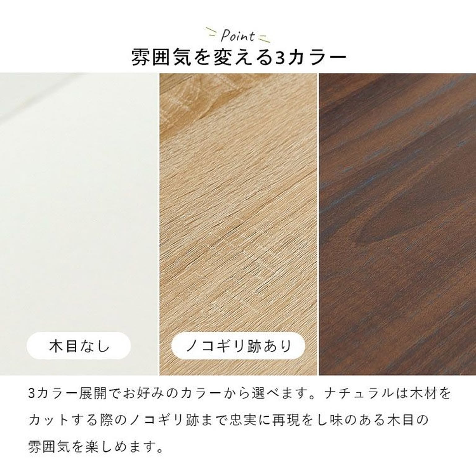 シューズラック・スリッパラック