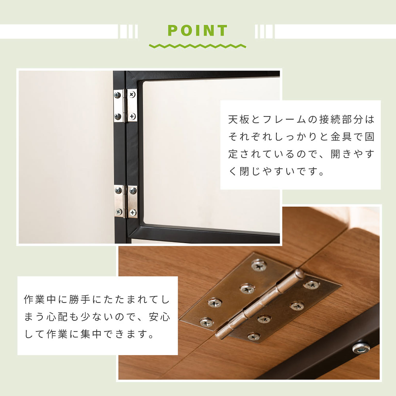 パソコンデスク・ワークデスク
