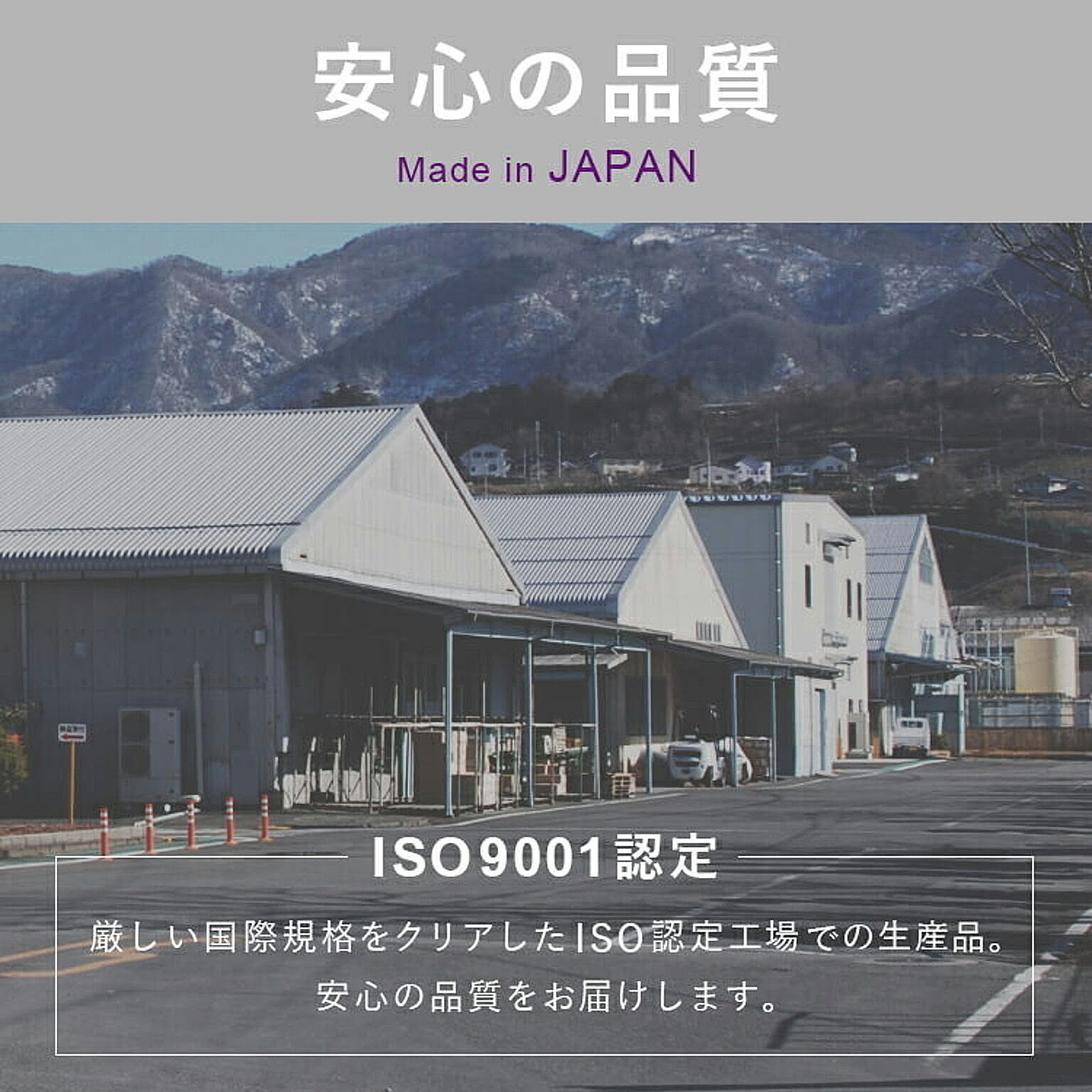 枕