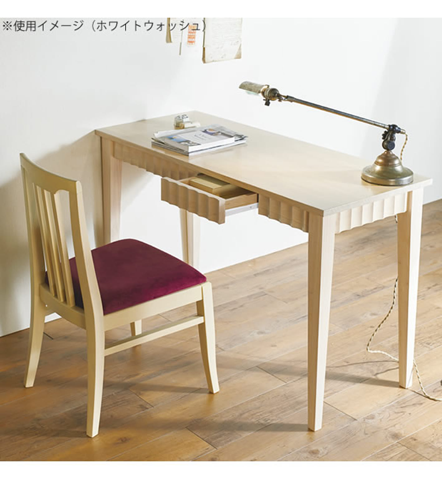 ダイニングチェア