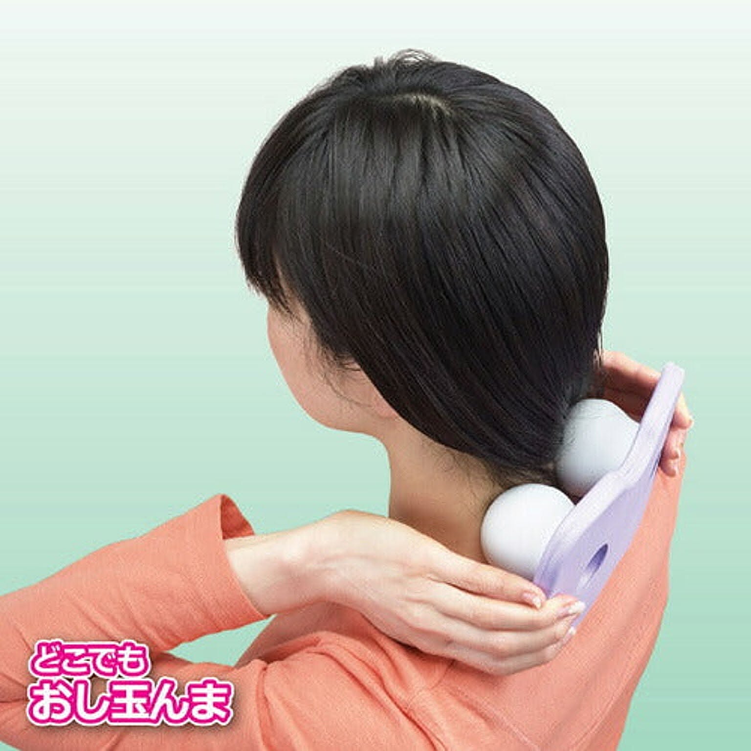 美容グッズ