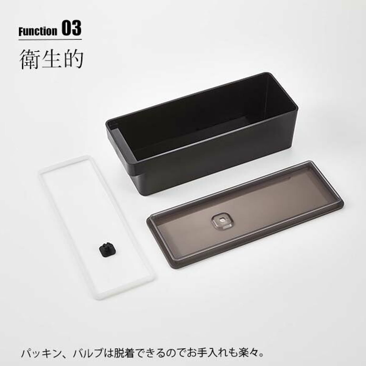 保存容器・キャニスター