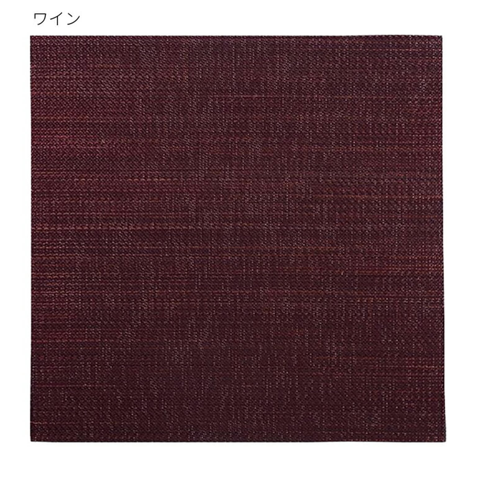 ござ・い草ラグ