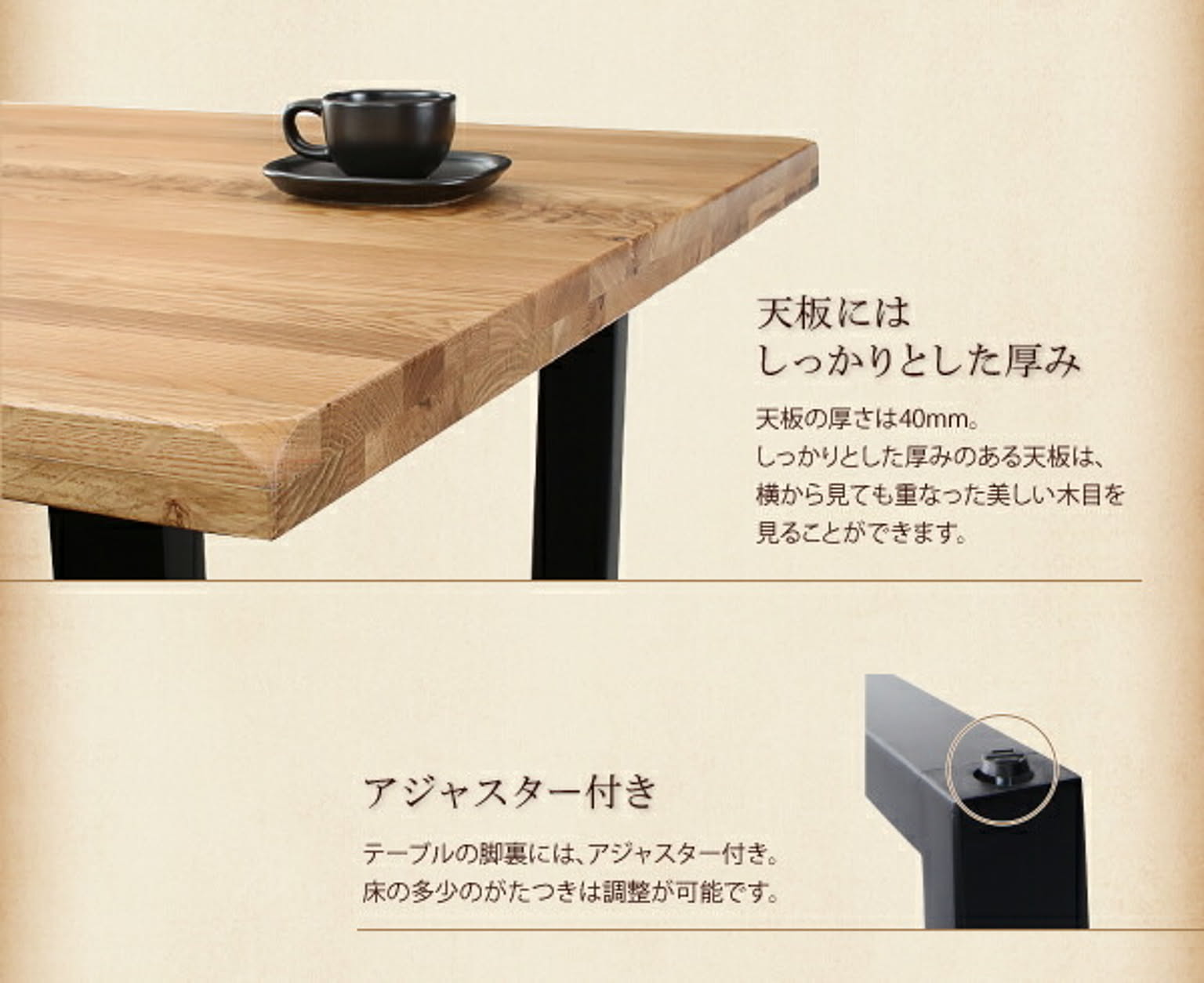 ダイニングチェア