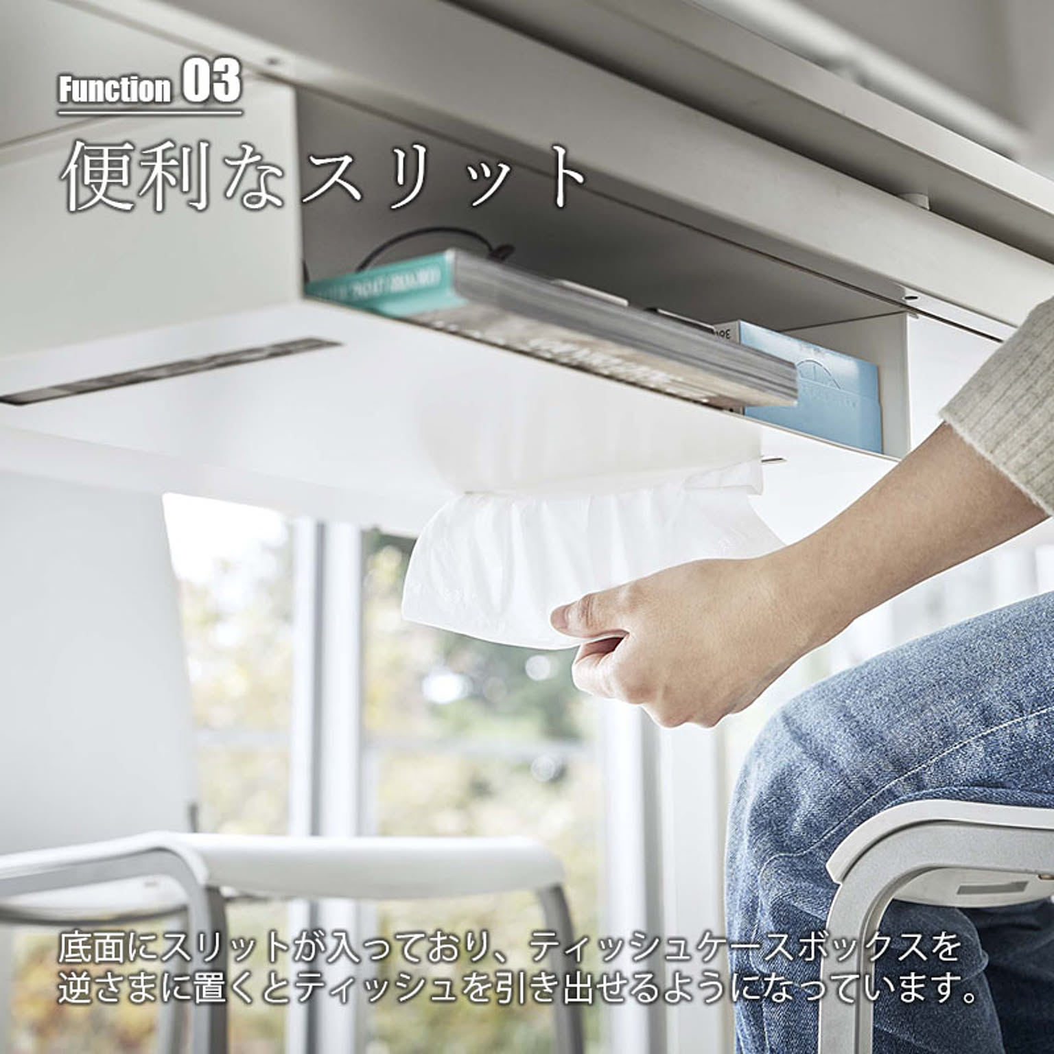 収納ボックス・収納ケース