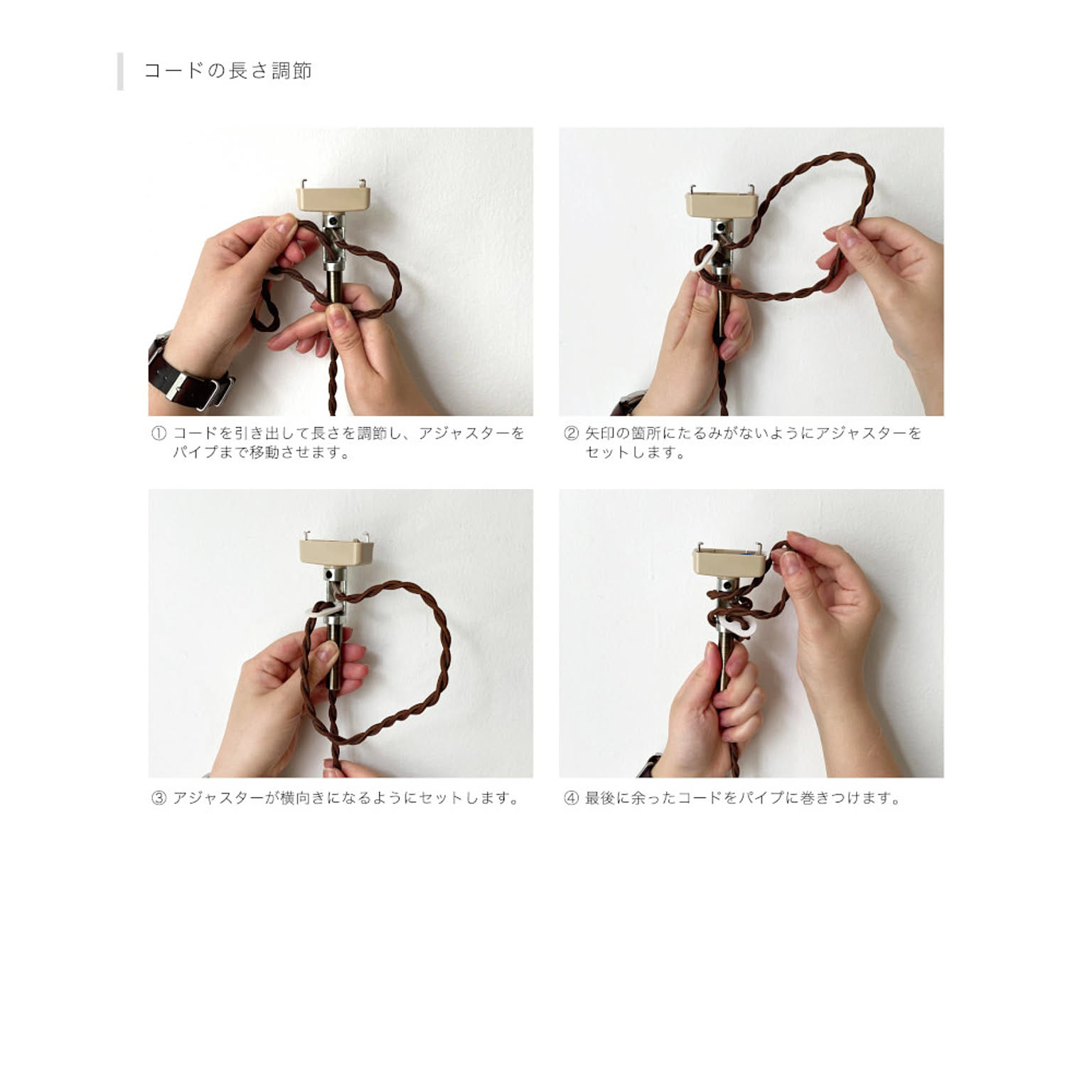 ペンダントライト