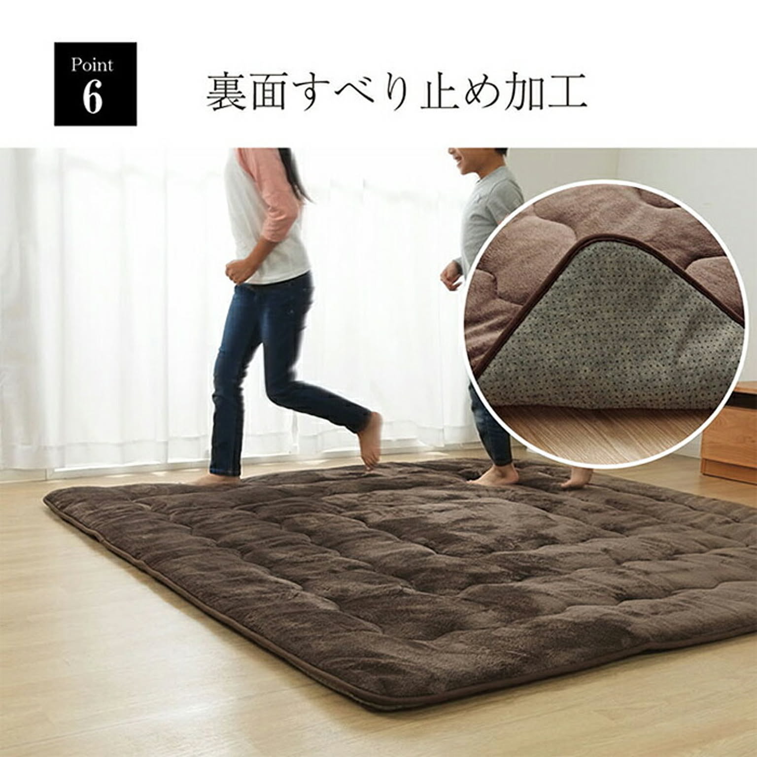 こたつ用敷き布団