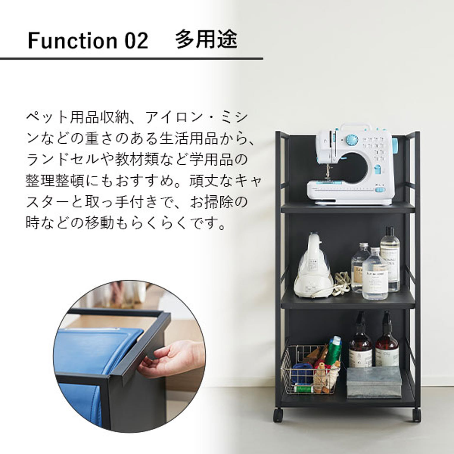 ワゴン