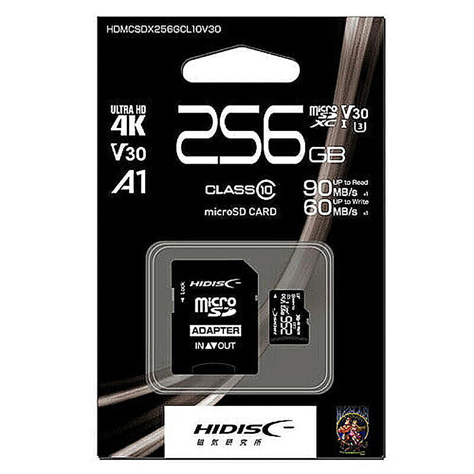 PC周辺機器