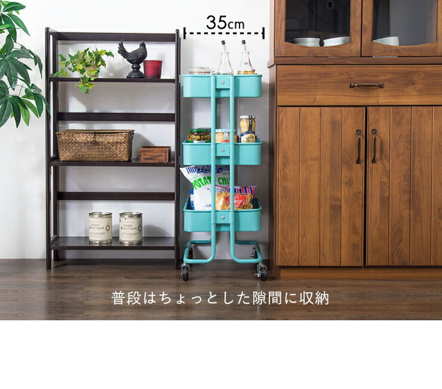 ワゴン