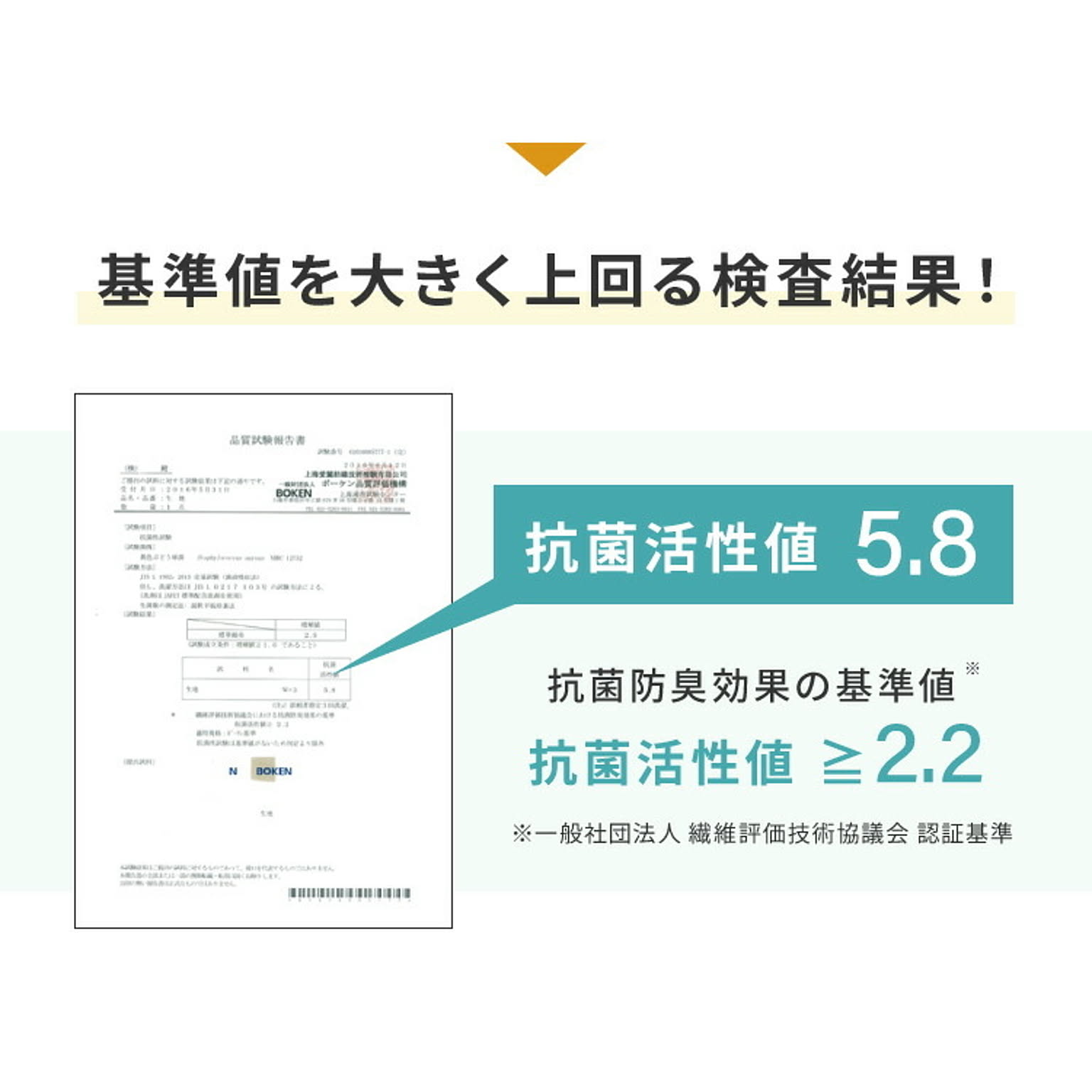 枕カバー・ピローケース