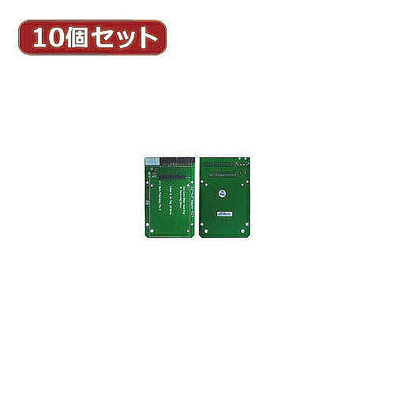PC周辺機器