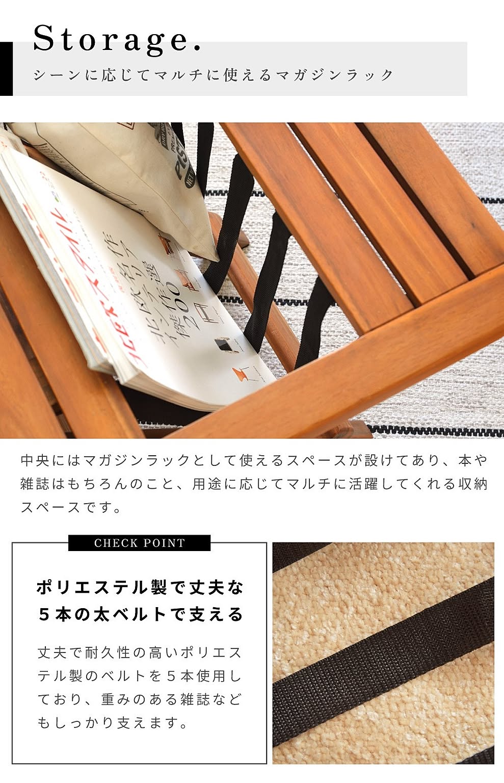 サイドテーブル・ナイトテーブル