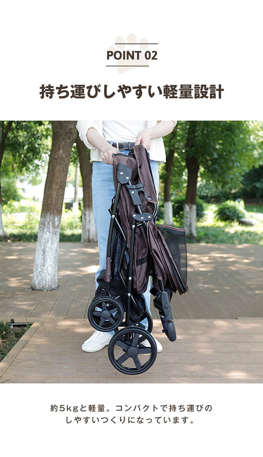 犬用インテリア・犬用家具