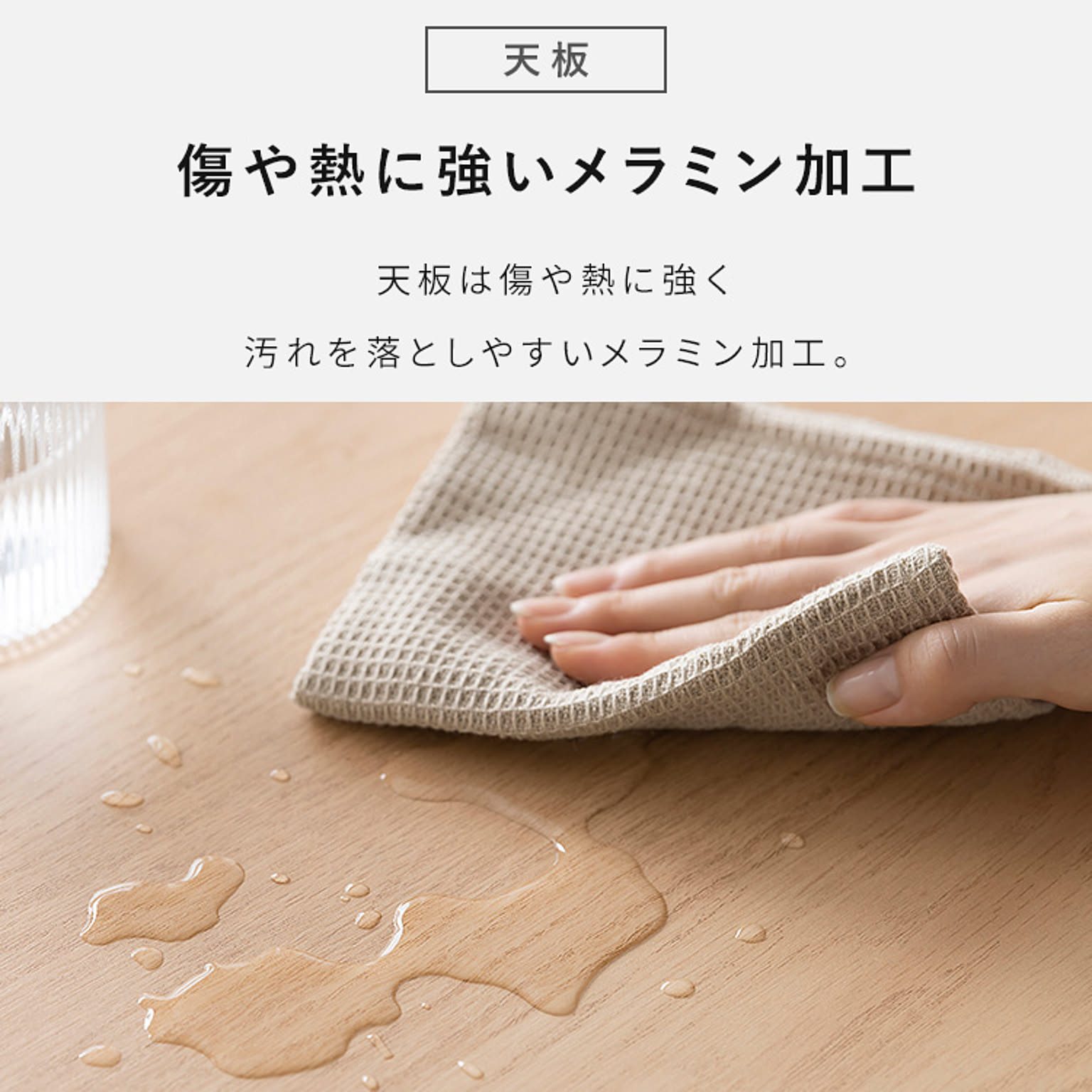 キッチントロリー
