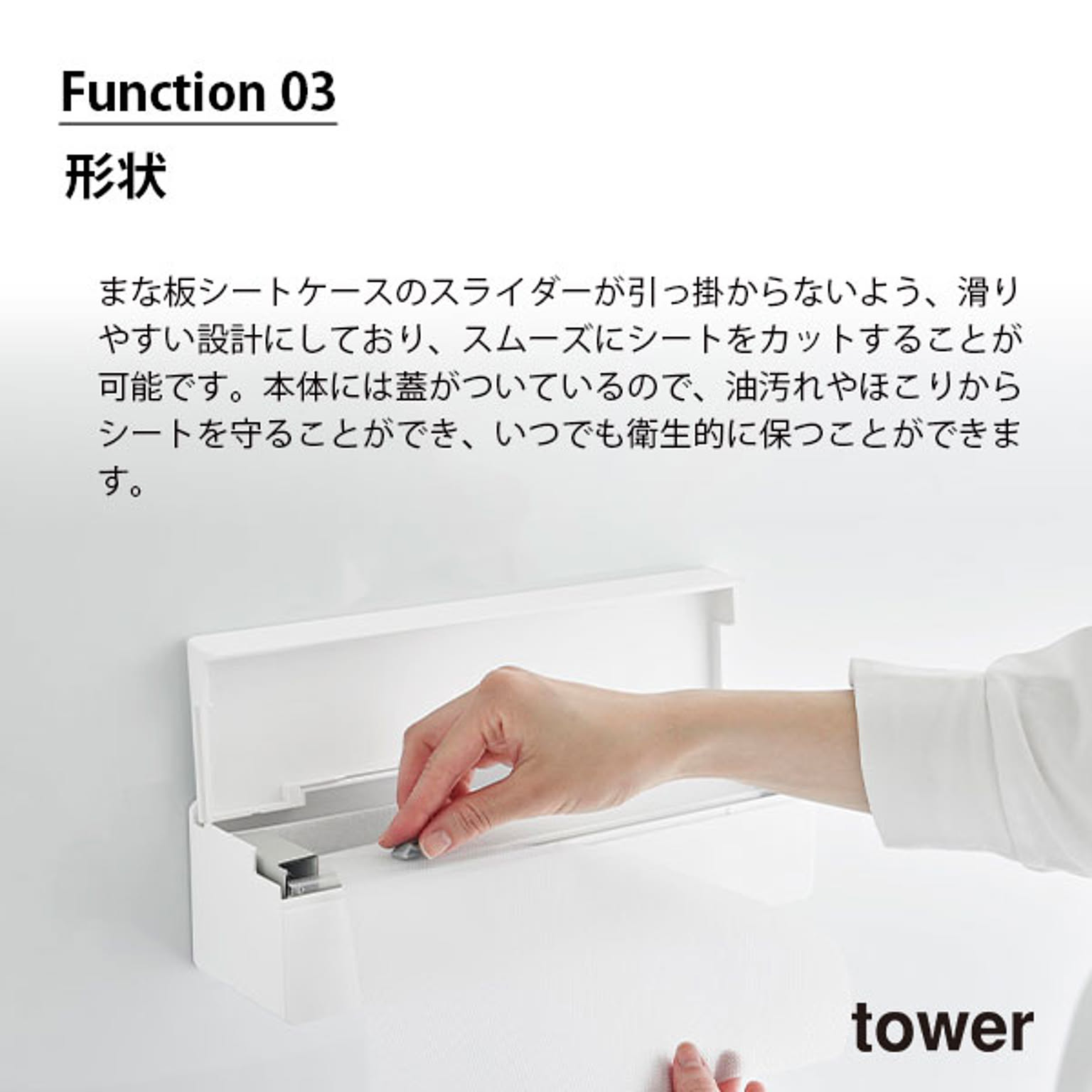 キッチンツール収納ホルダー