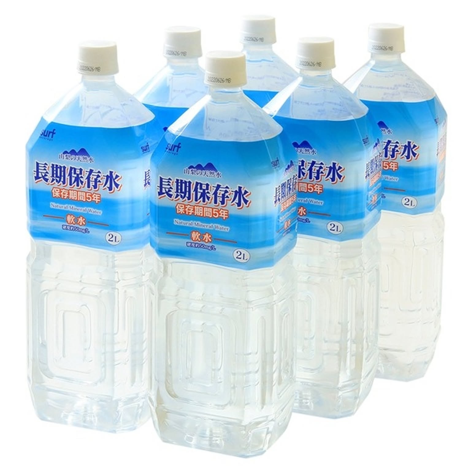 防災グッズ・耐震グッズ・防犯グッズ