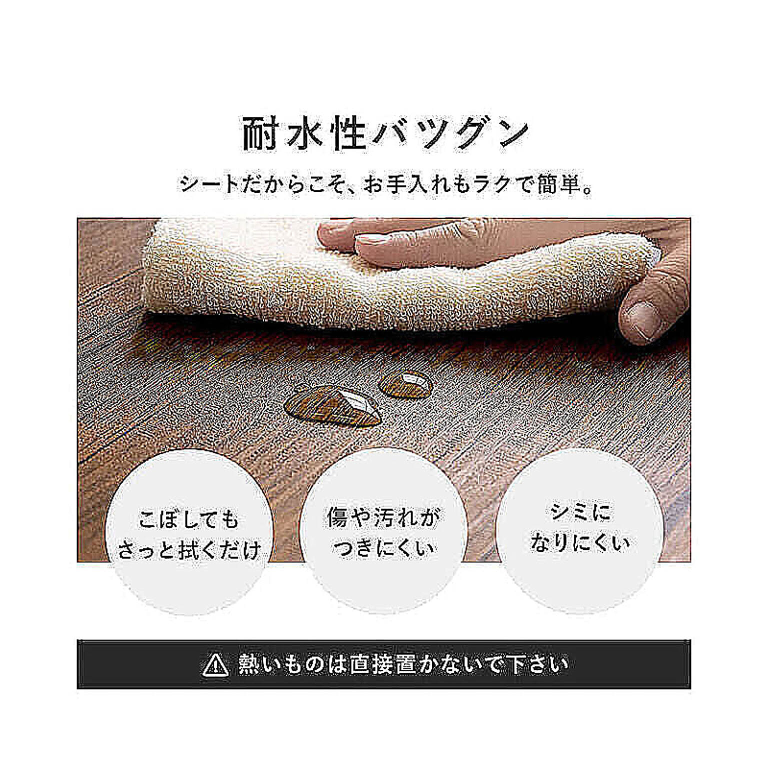 カフェテーブル・ティーテーブル