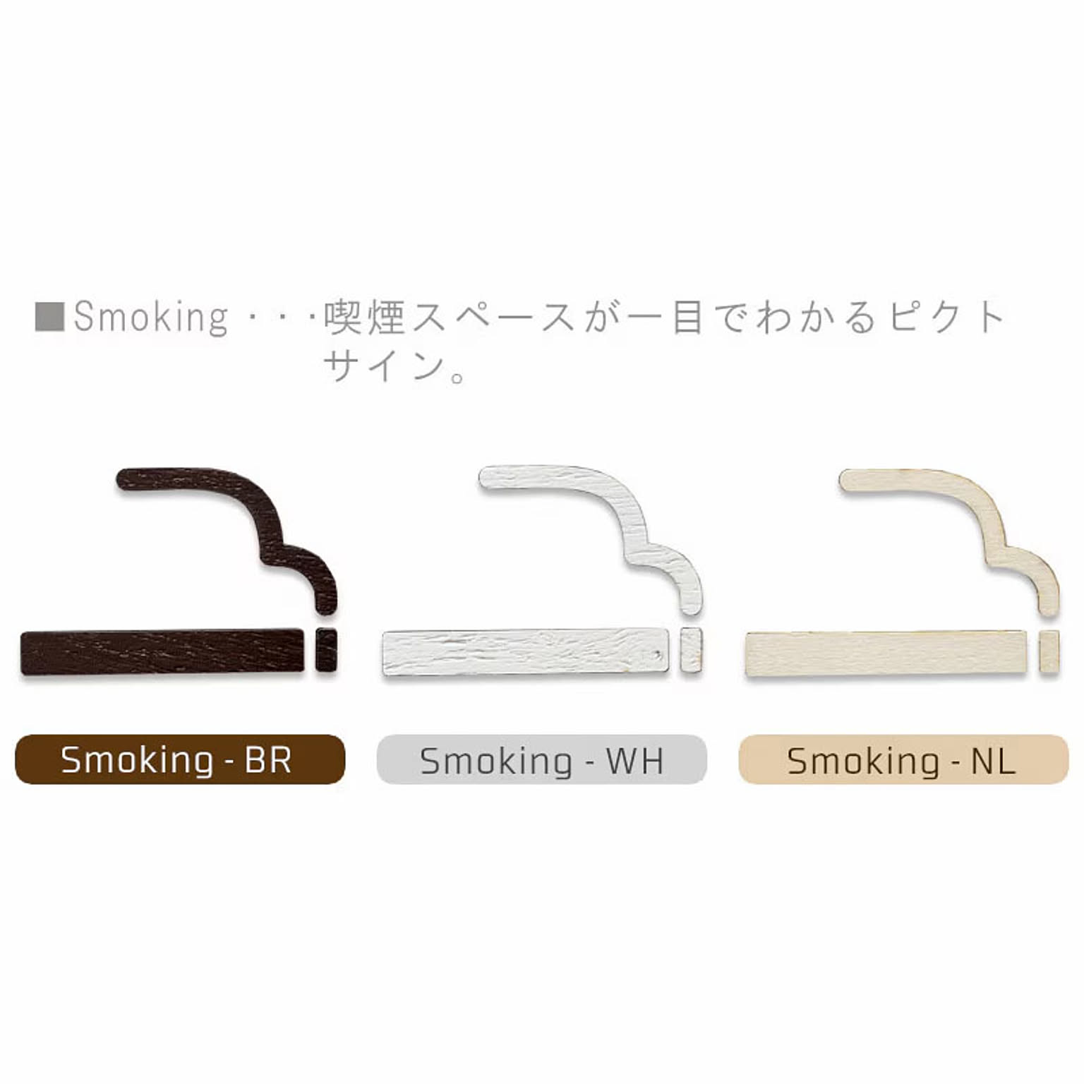 アートパネル・アートボード