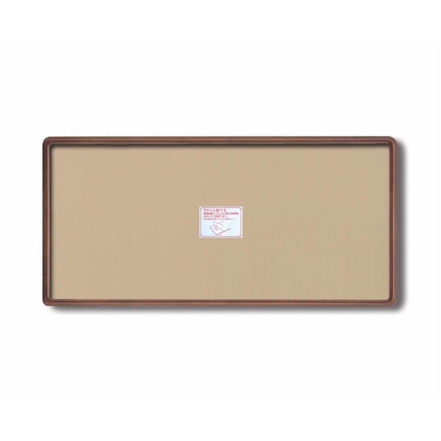 ポスター・ポスターフレーム