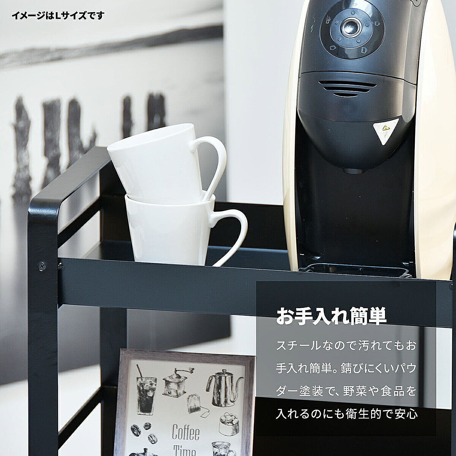 ワゴン
