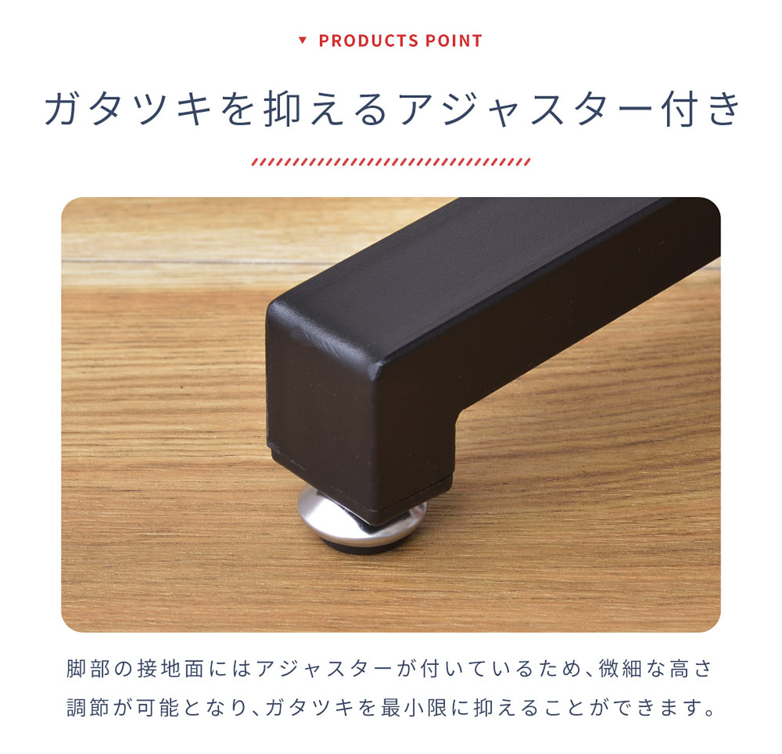 カフェテーブル・ティーテーブル